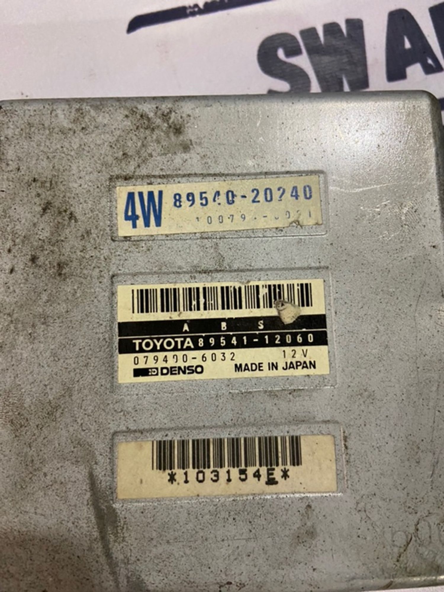 Блок ABS Toyota Corona 1993 8954020240 ST190 3S-FE, 400 рублей, Сосновоборск