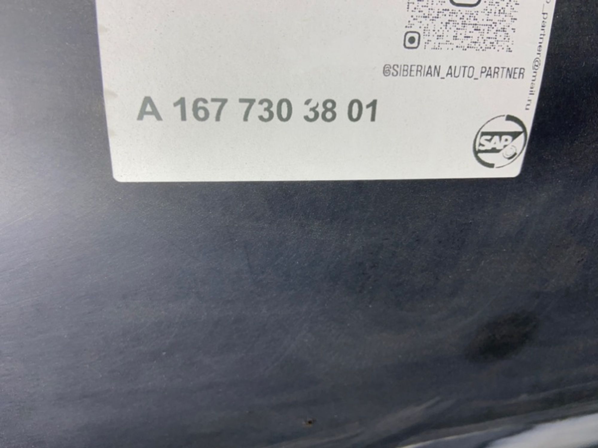 Дверь боковая Mercedes gls 2023 A1677303801 X167 M177, задняя правая, 28000 рублей, Сосновоборск