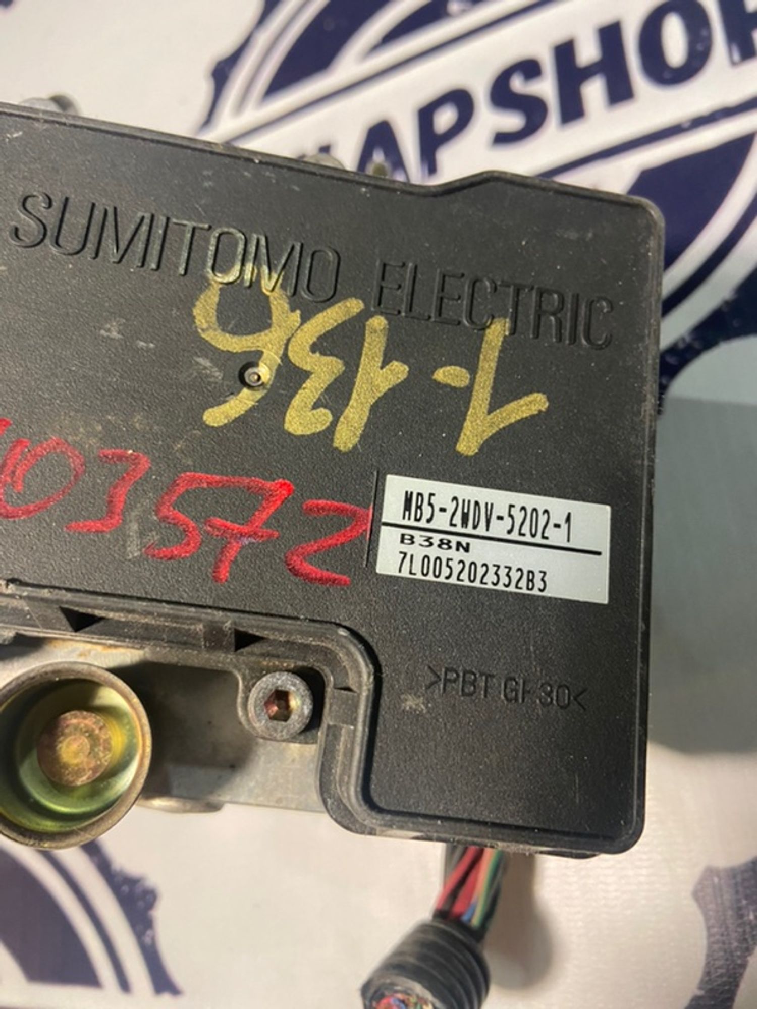 Блок ABS mitsubishi lancer cedia MB52WDE82051 4G93, 1500 рублей, Сосновоборск