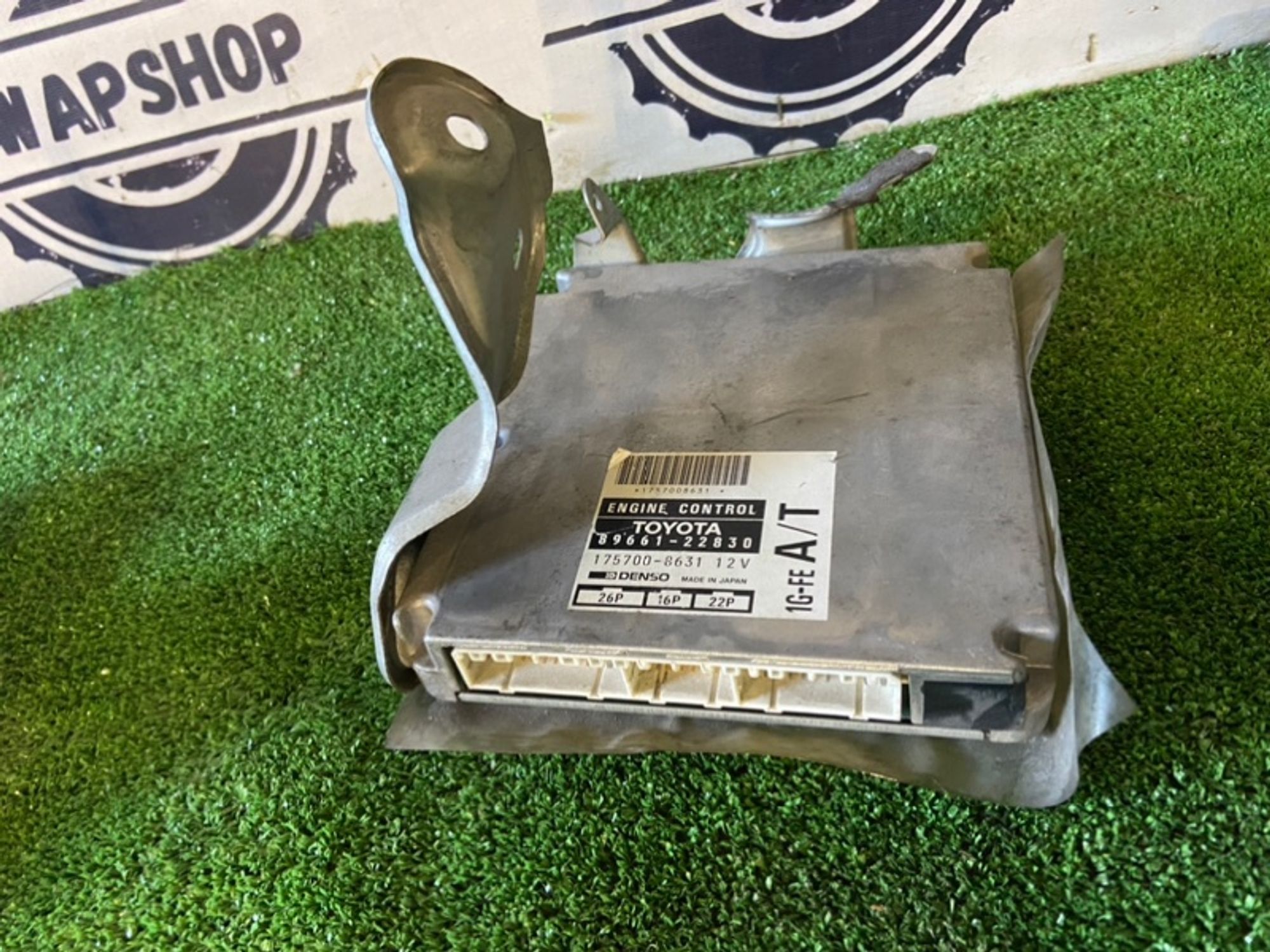 Блок управления двигателем Toyota Chaser 1997 8966122830 GX100 1G-FE, 1000 рублей, Сосновоборск