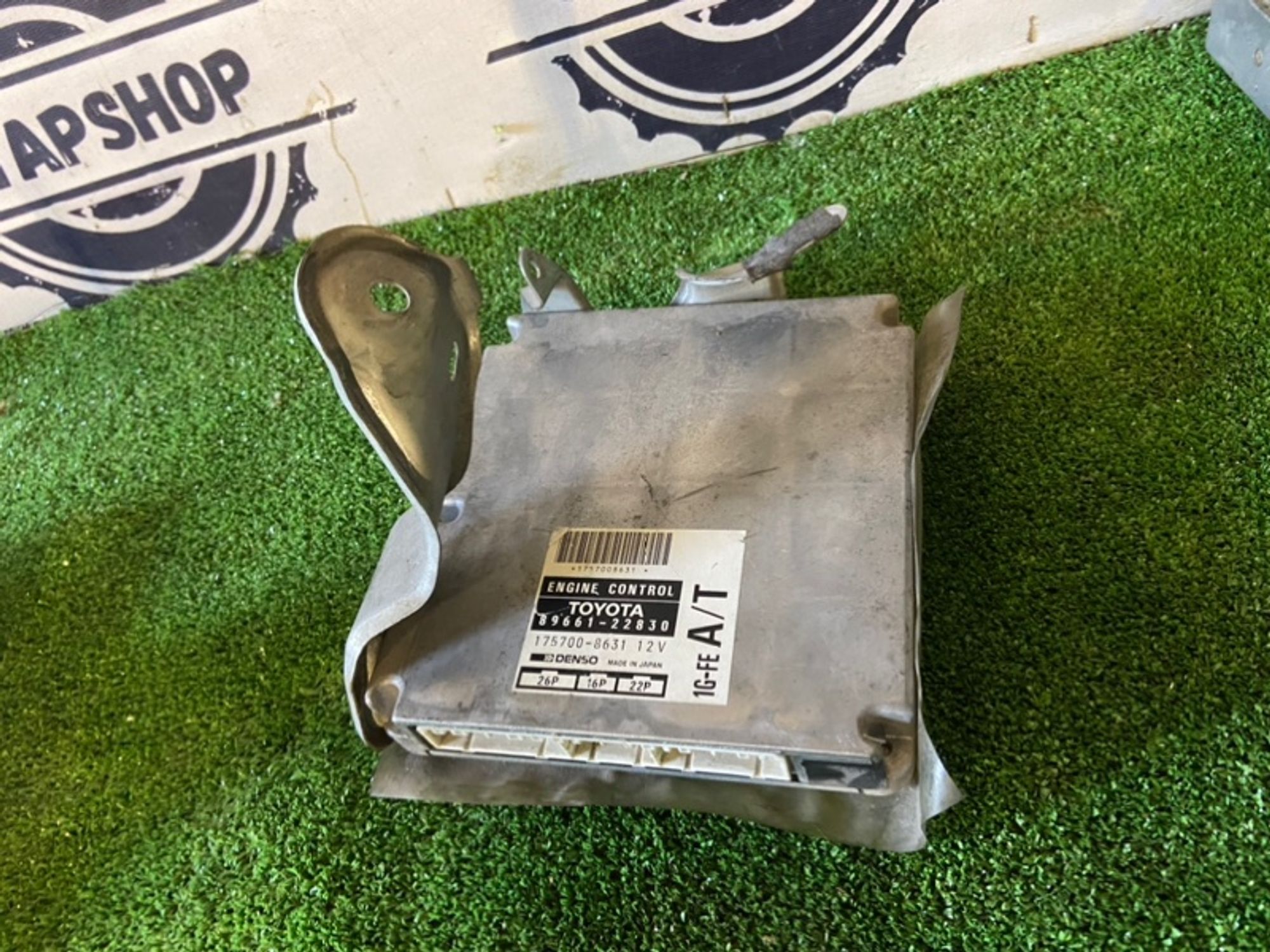 Блок управления двигателем Toyota Chaser 1997 8966122830 GX100 1G-FE, 1000 рублей, Сосновоборск