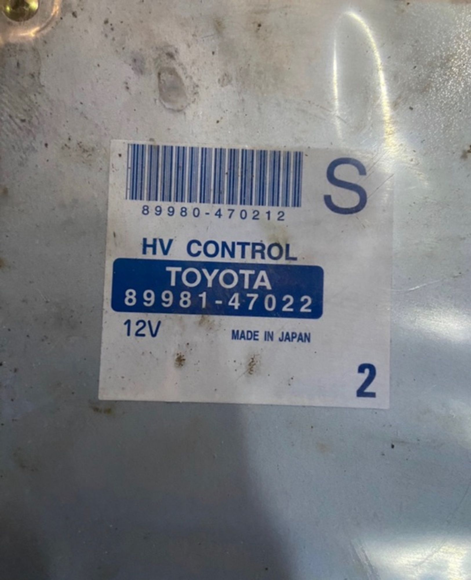 Блок управления бортовой сети Toyota prius 8998147020, 800 рублей, Сосновоборск