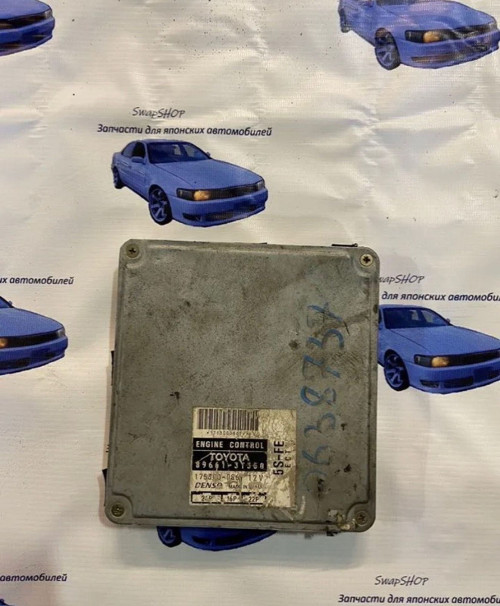 Блок управления двигателем Toyota harrier 896613T110, 500 рублей, Сосновоборск
