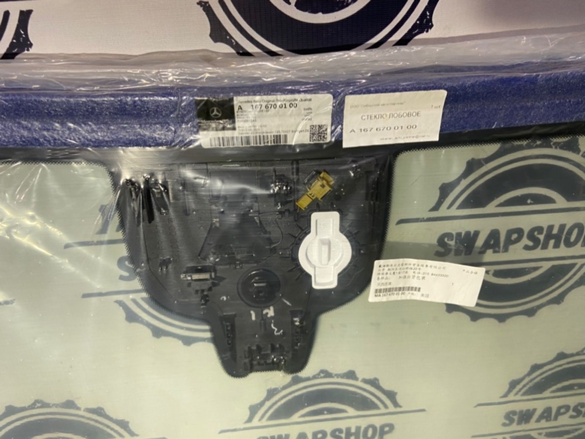 Стекло лобовое Mercedes GLE 2021 A1676700100 GLE OM656, 60000 рублей, Сосновоборск