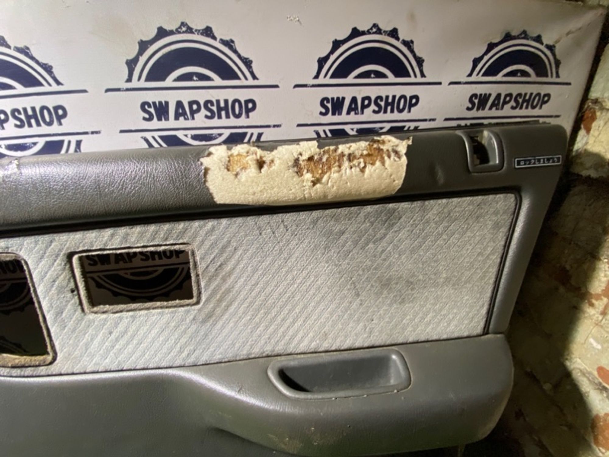 Обшивка боковой двери honda civic 1991 EF2 D15B, 600 рублей, Сосновоборск