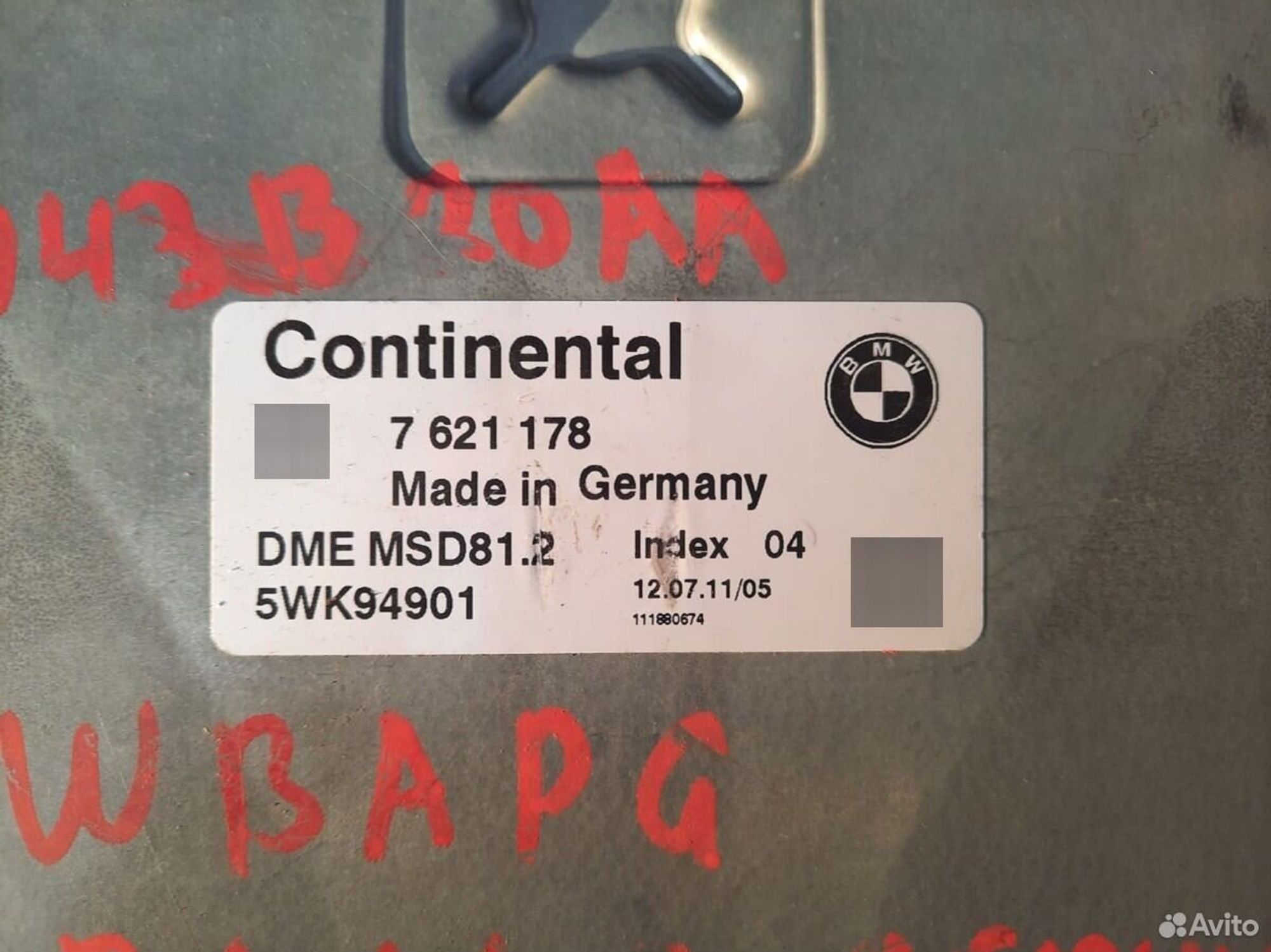 Блок управления двигателем BMW E90 N43B20AA 2011, 3000 рублей, Москва