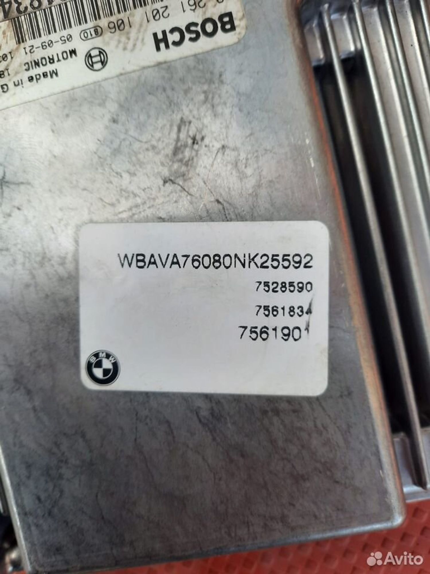 Блок управления двигателем BMW 3 E90 N46B20 2.0, 3500 рублей, Москва