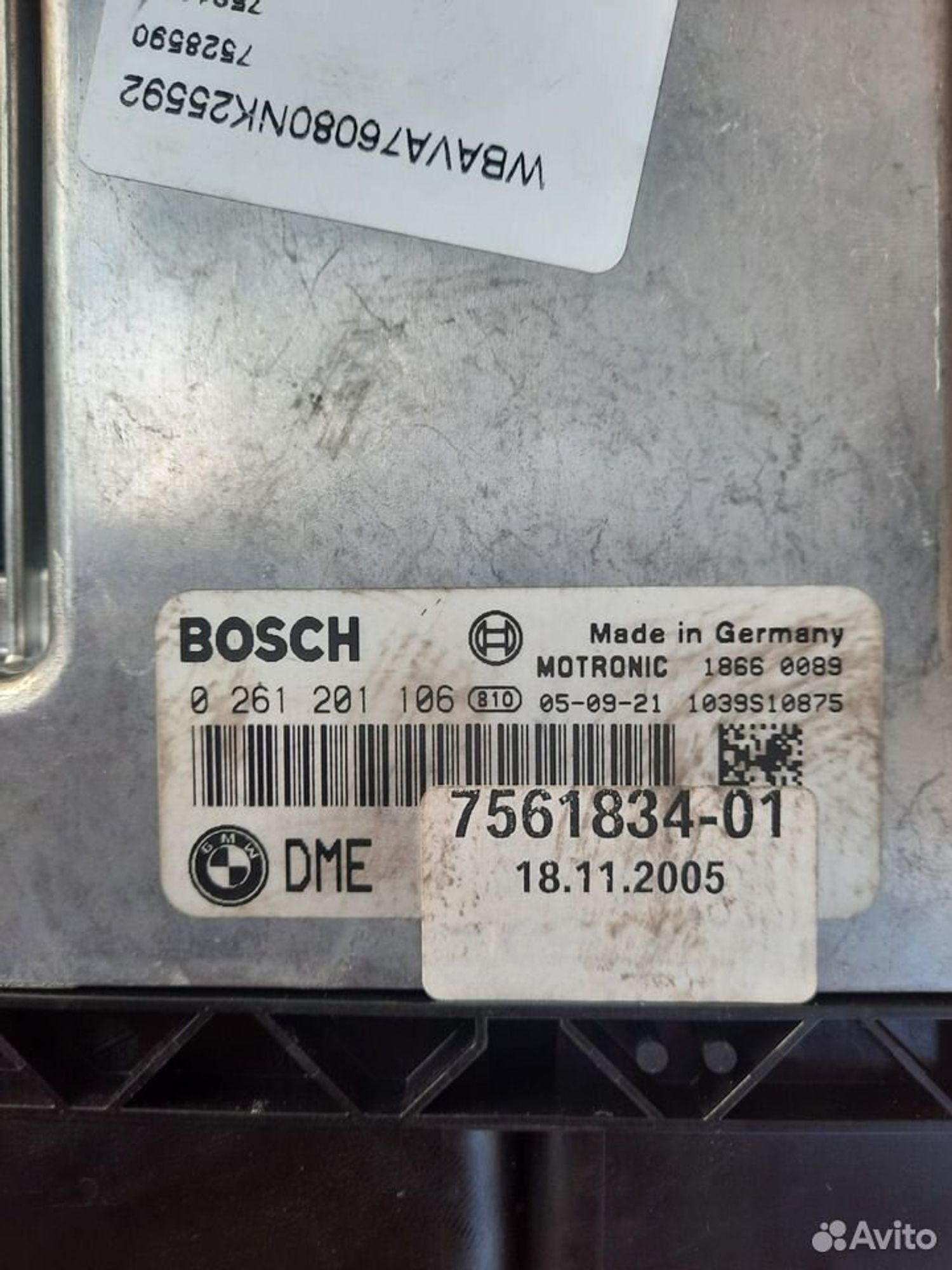 Блок управления двигателем BMW 3 E90 N46B20 2.0, 3500 рублей, Москва