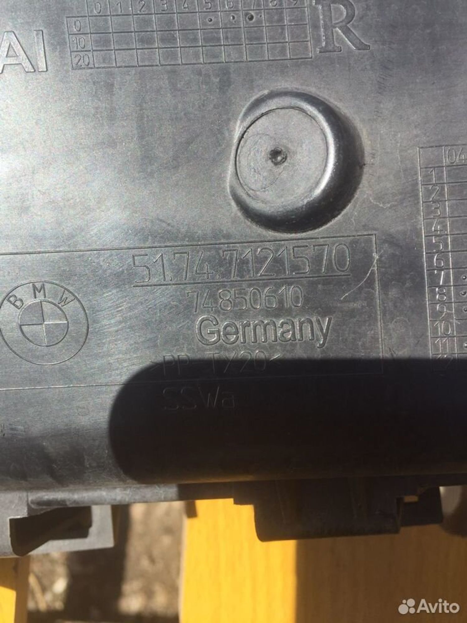 Воздуховод тормозов Bmw 3-Series е90 бмв, 1000 рублей, Москва