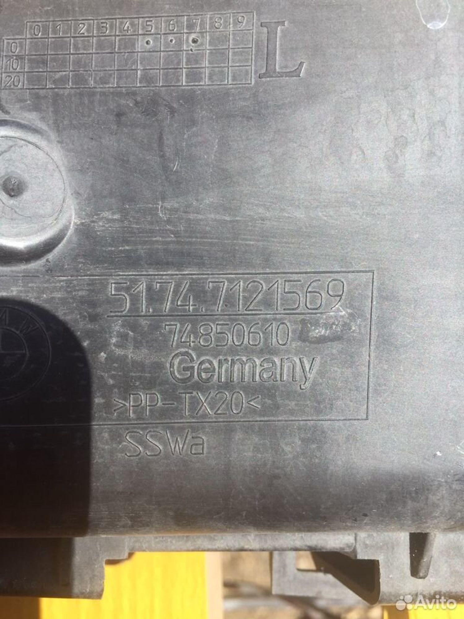 Воздуховод тормозов Bmw 3-Series е90 бмв, 1000 рублей, Москва