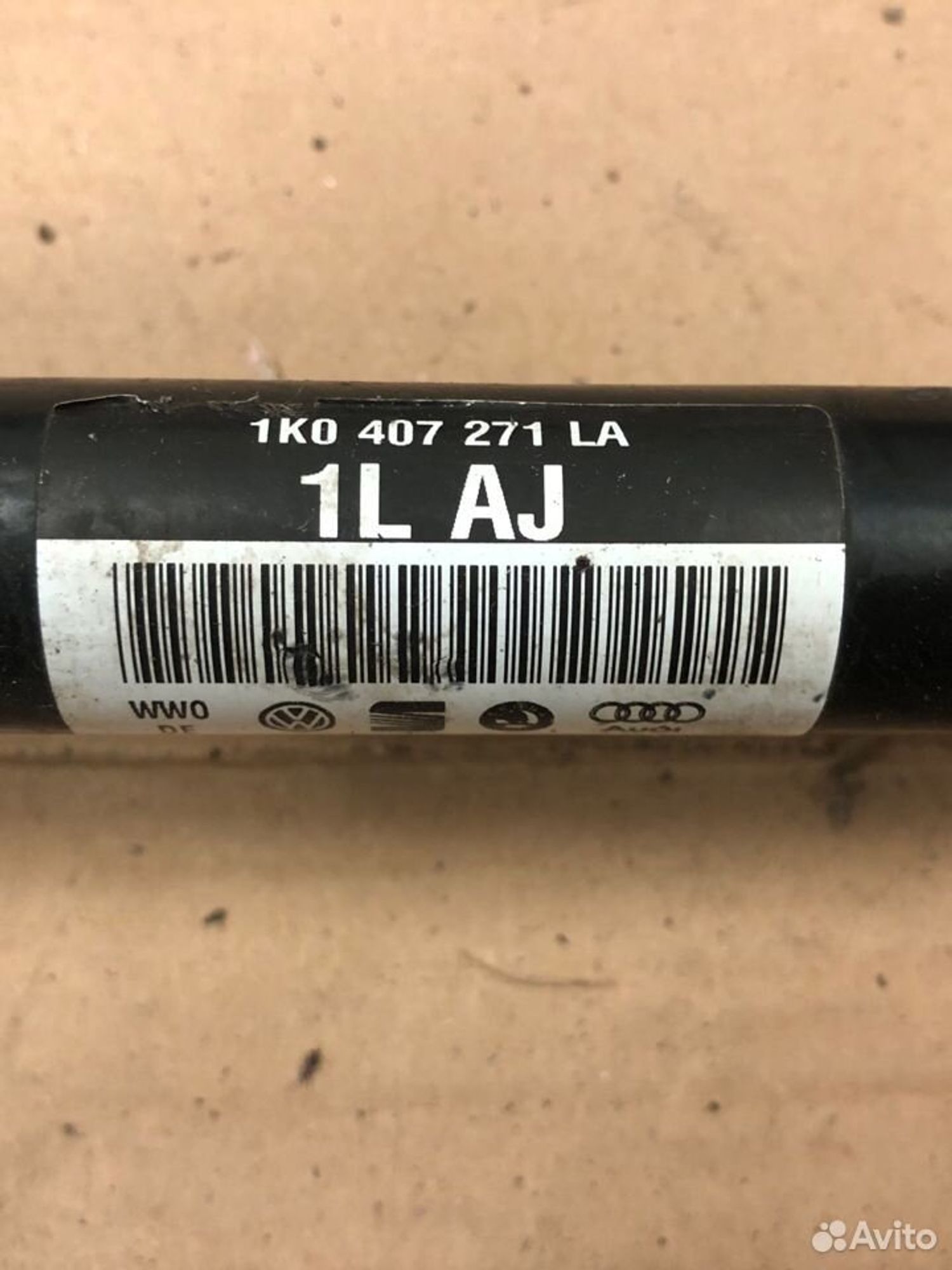 Привод передний левый Volkswagen Passat B7 1.4, 5000 рублей, Москва