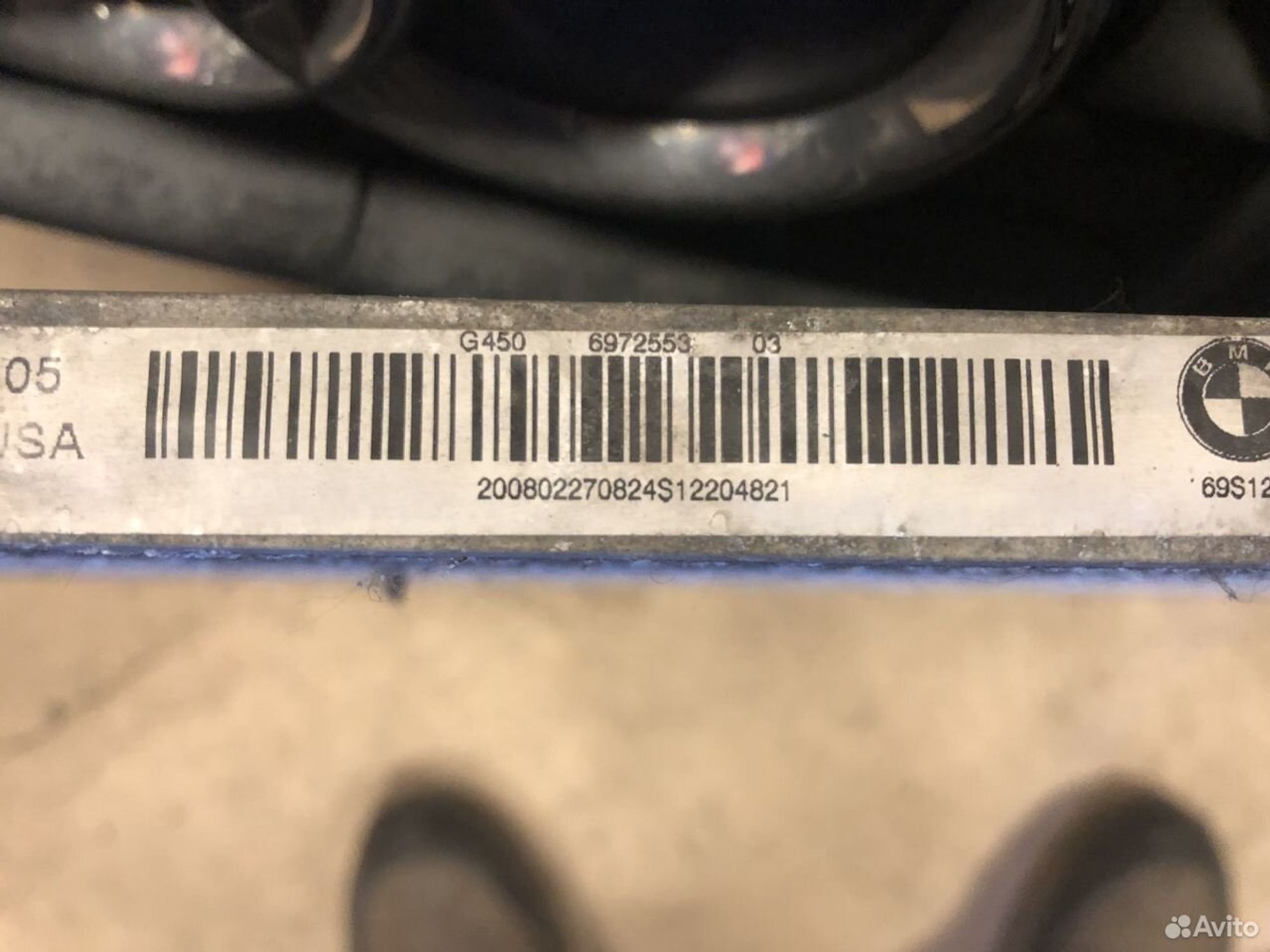 Радиатор кондиционера BMW X5 E70 2009, 4500 рублей, Москва