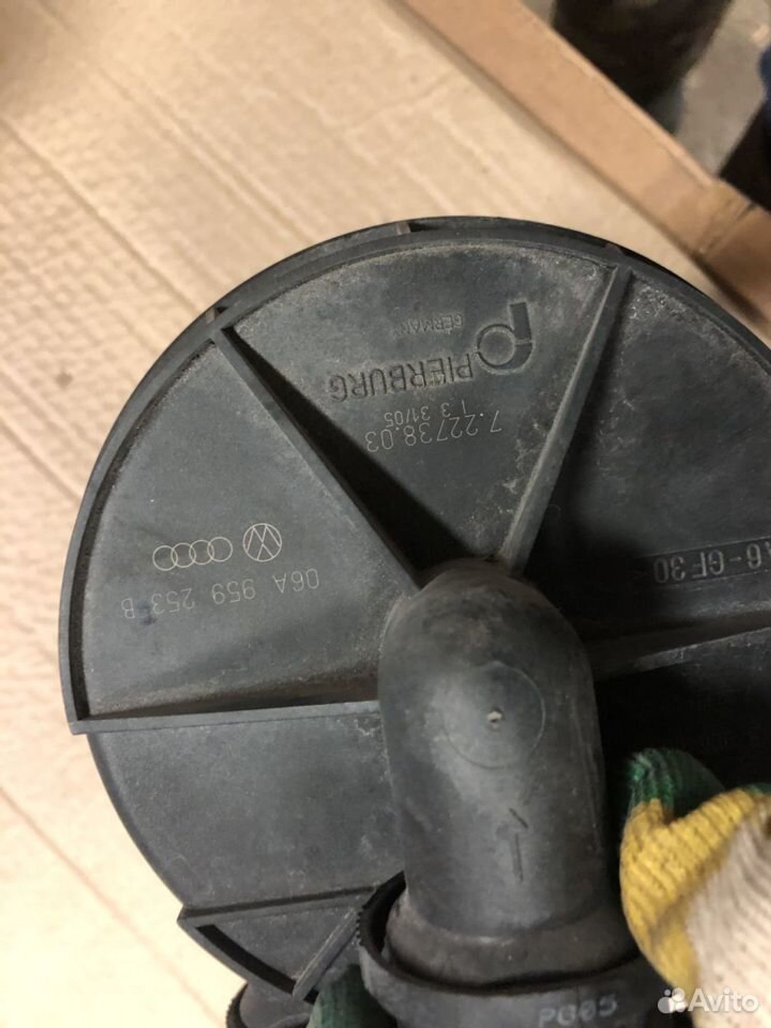 Насос дополнительного воздуха Audi A6 C6 2008, 2900 рублей, Москва