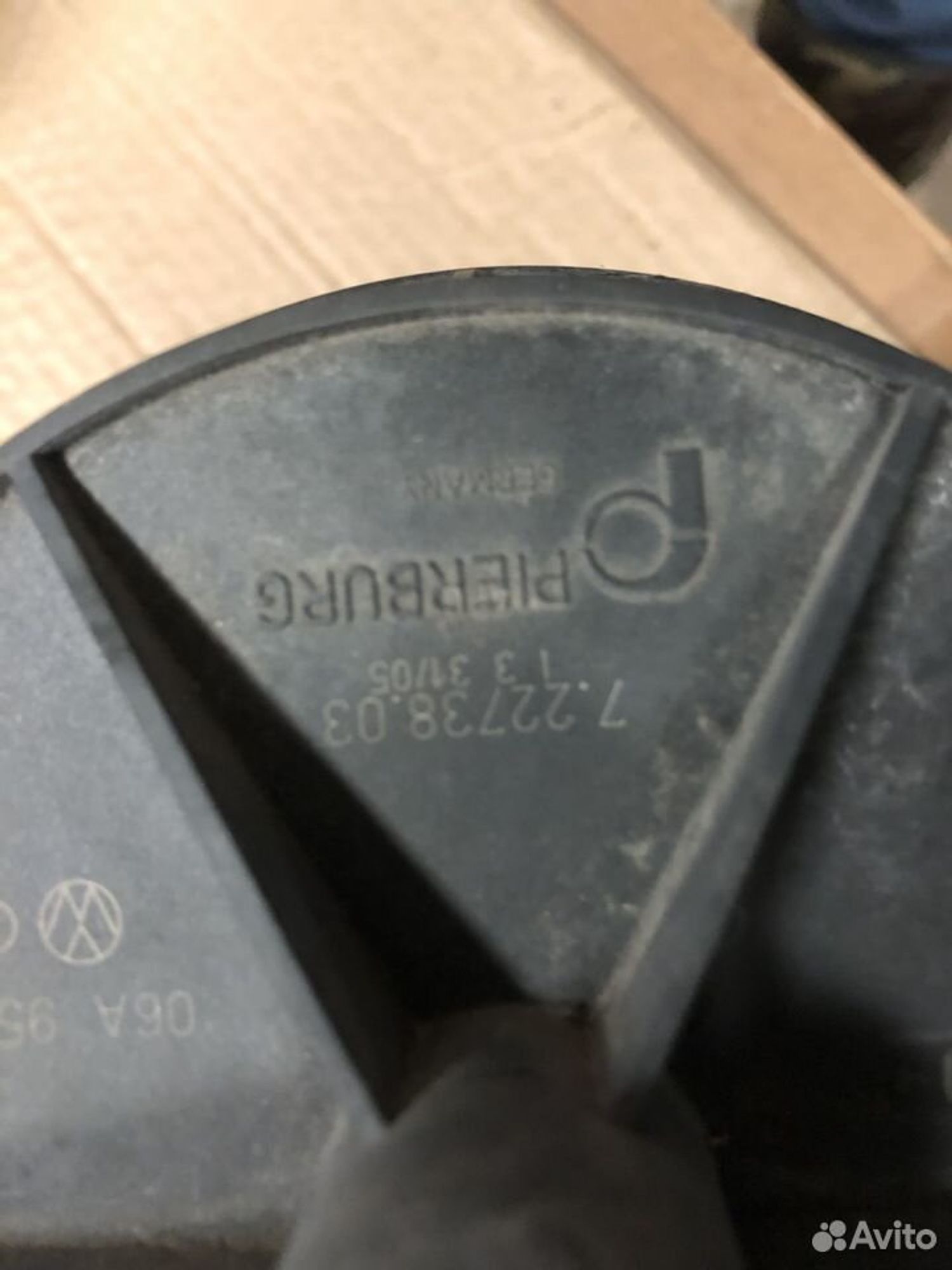 Насос дополнительного воздуха Audi A6 C6 2008, 2900 рублей, Москва