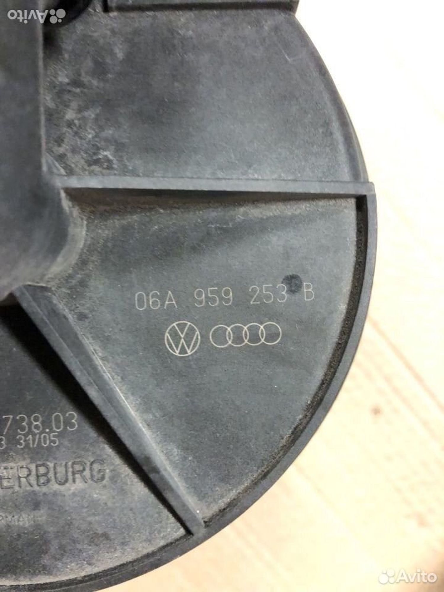 Насос дополнительного воздуха Audi A6 C6 2008, 2900 рублей, Москва