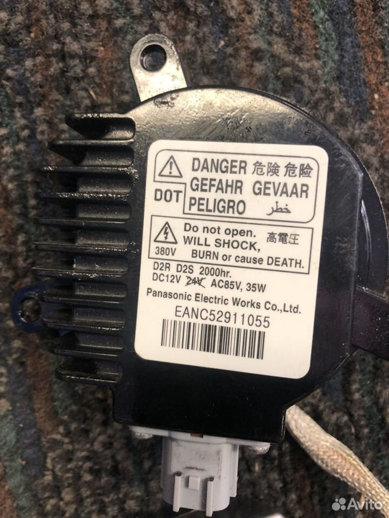 Блок розжига ксенона Nissan Teana J32 рестайлинг, 5000 рублей, Москва