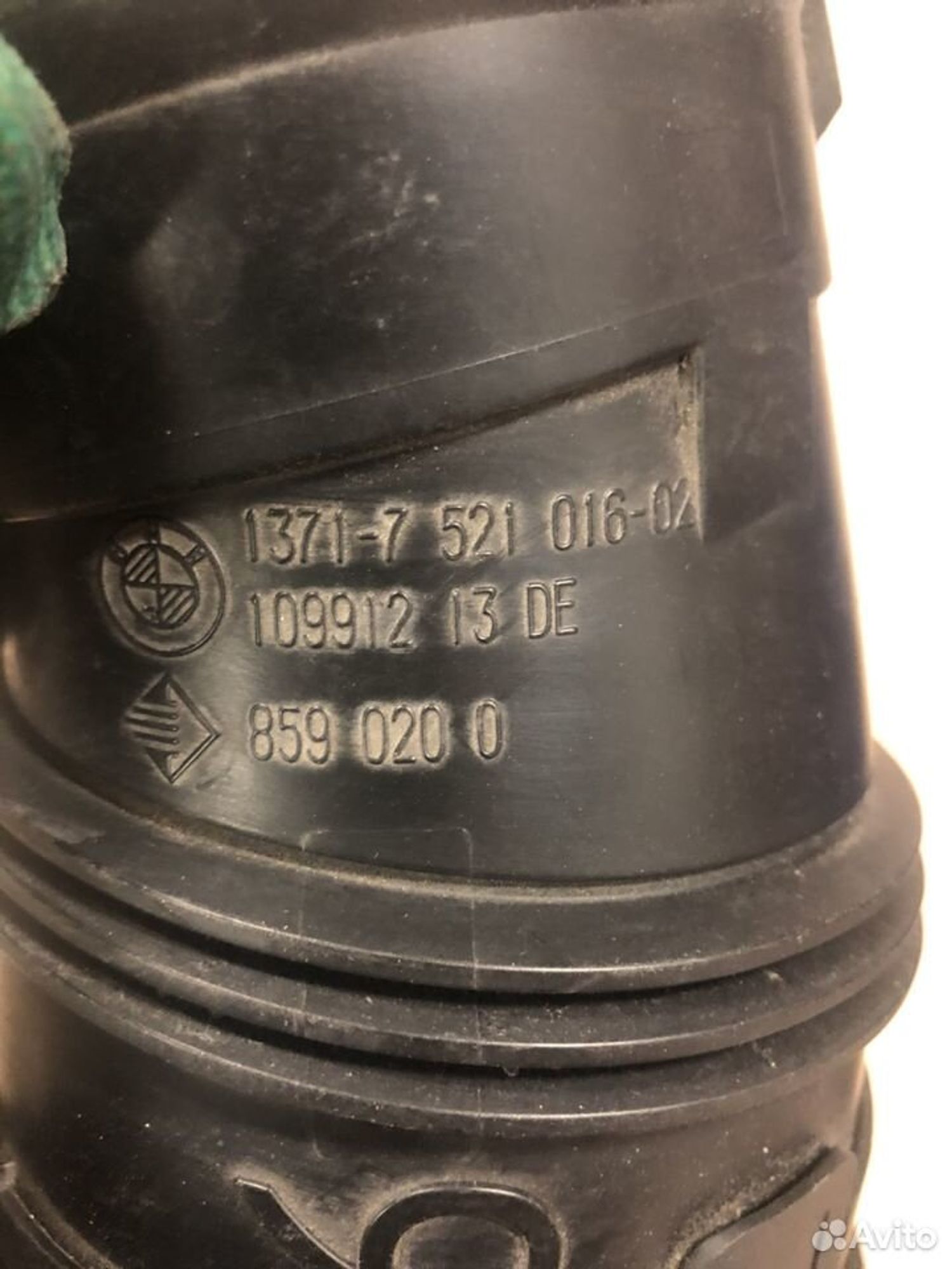 Впускной канал BMW e60 e61, 800 рублей, Москва