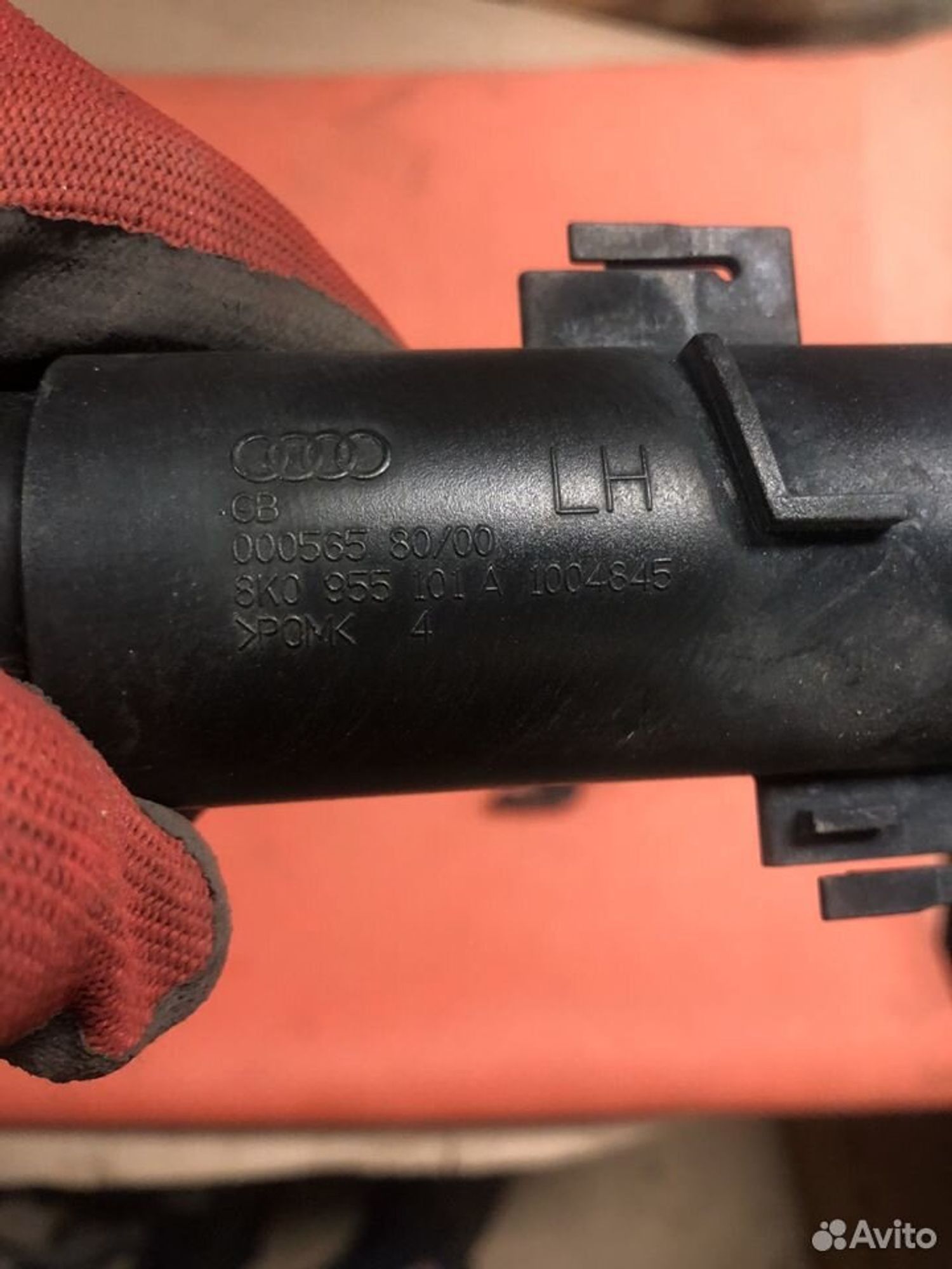 Форсунка левая омывателя фары Audi A4 B8 2008, 1500 рублей, Москва