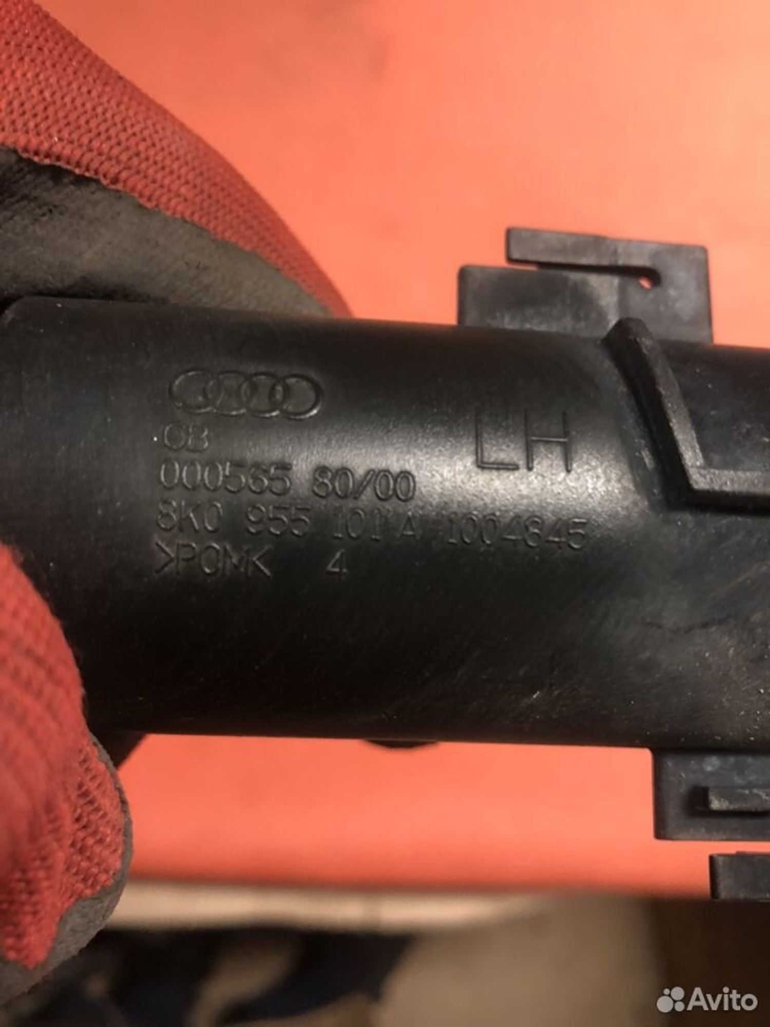 Форсунка левая омывателя фары Audi A4 B8 2008, 1500 рублей, Москва