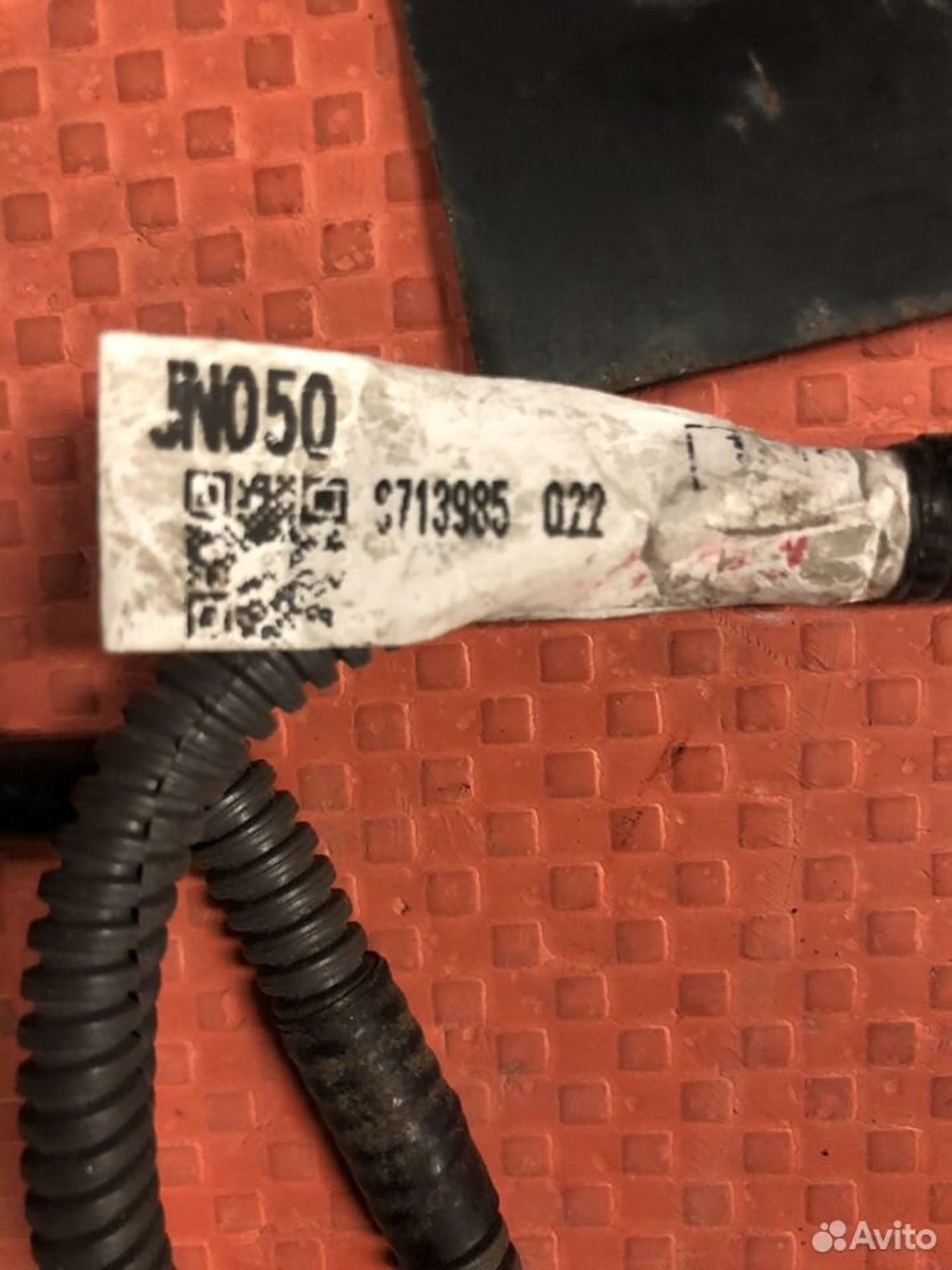 Датчик открытия капота Nissan teana J31 концевик, 1500 рублей, Москва