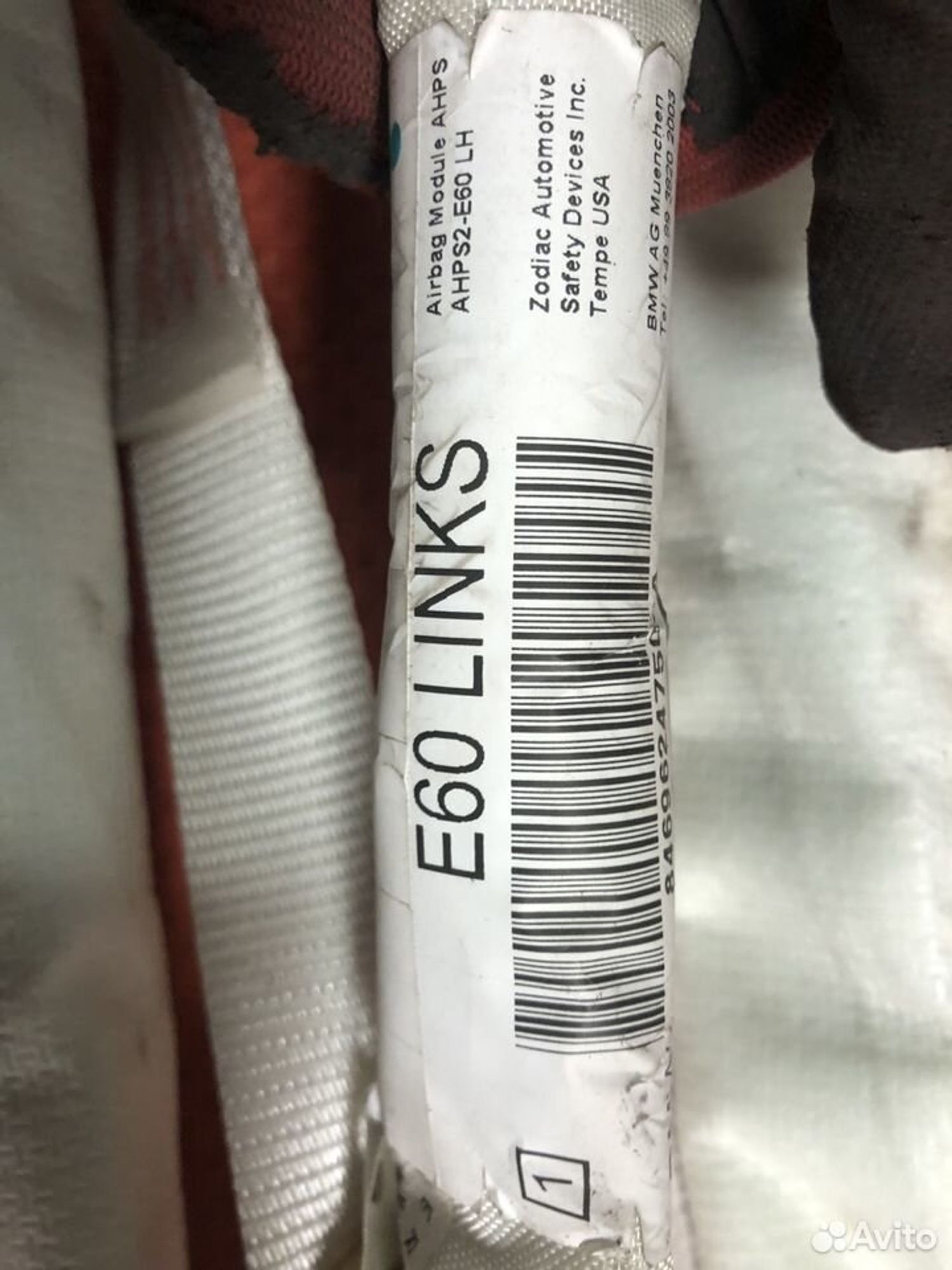 Подушка безопасности Bmw 5 E60, 3000 рублей, Москва