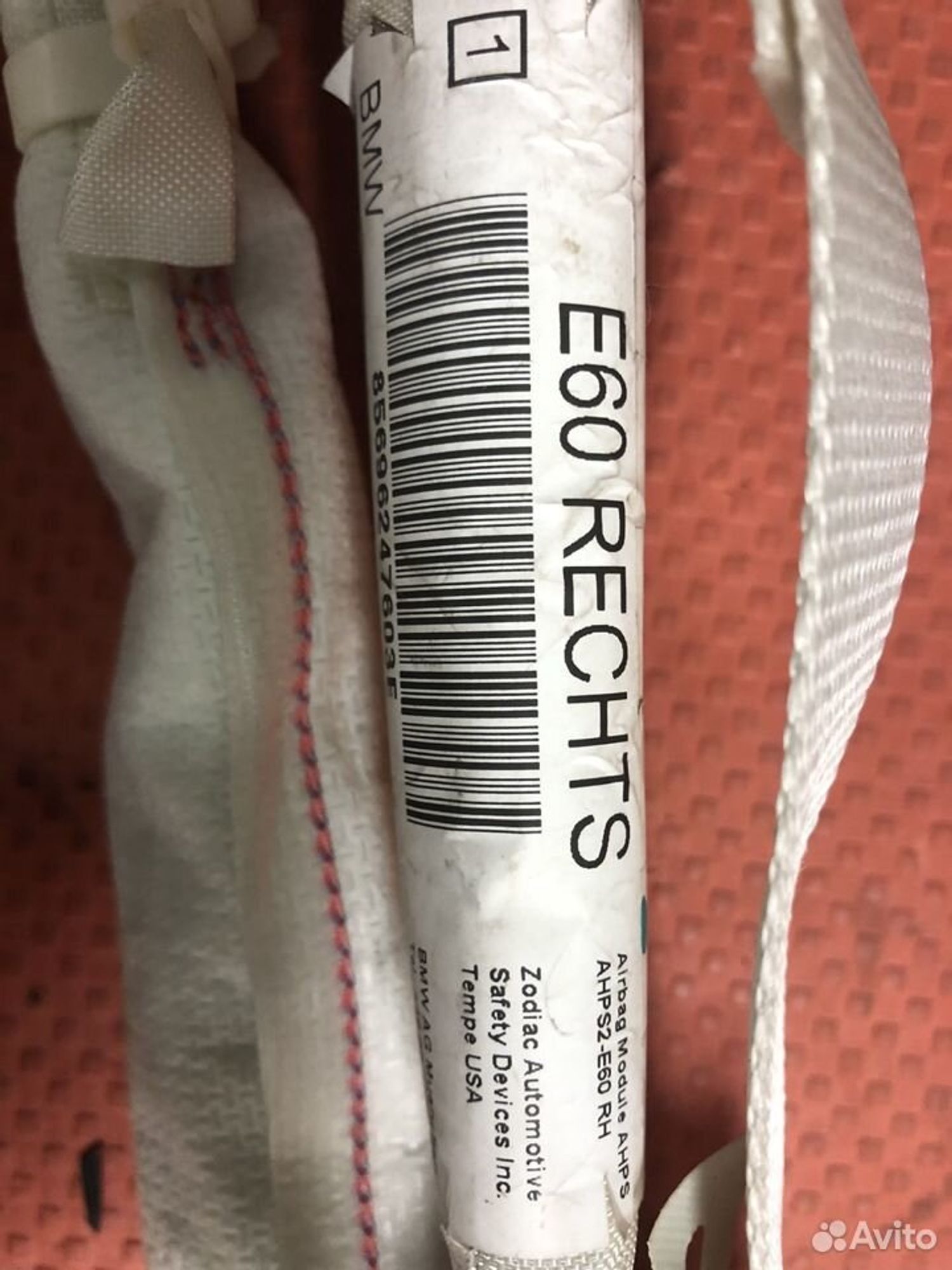 Подушка безопасности Bmw 5 E60, 3000 рублей, Москва