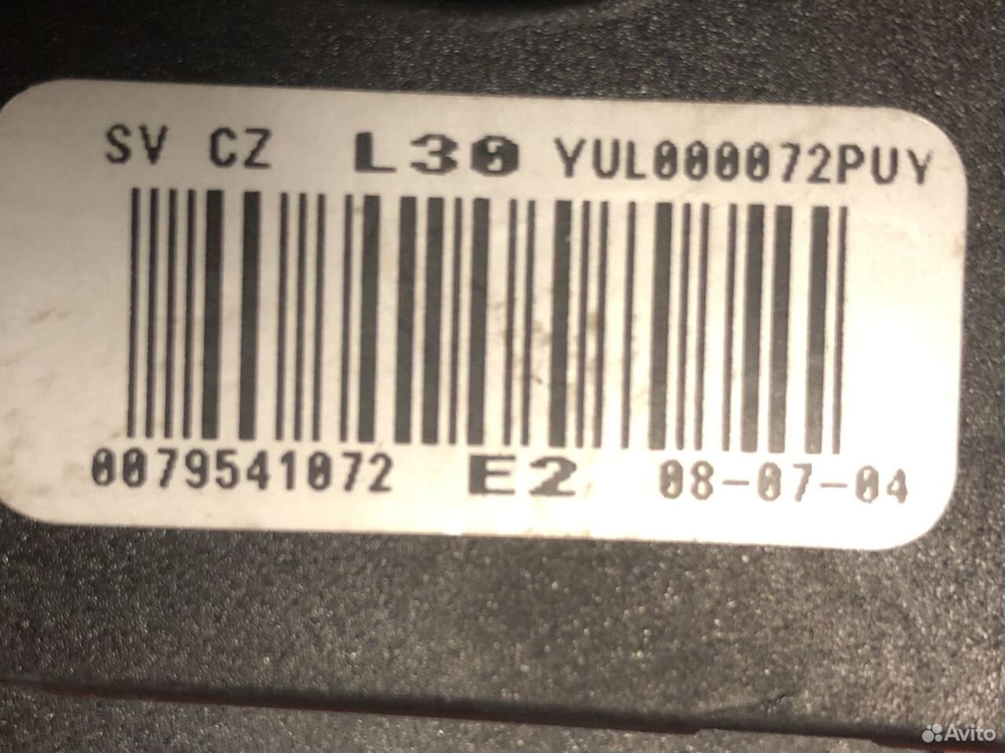 Блок кнопок Land Rover Range Rover III 2004, 4000 рублей, Москва