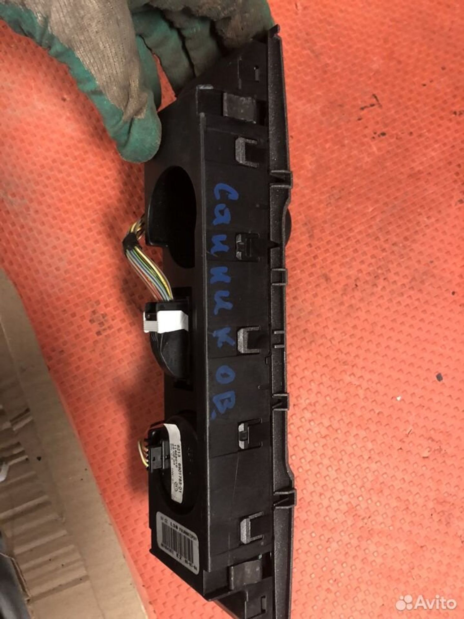 Блок кнопок Land Rover Range Rover III 2004, 4000 рублей, Москва