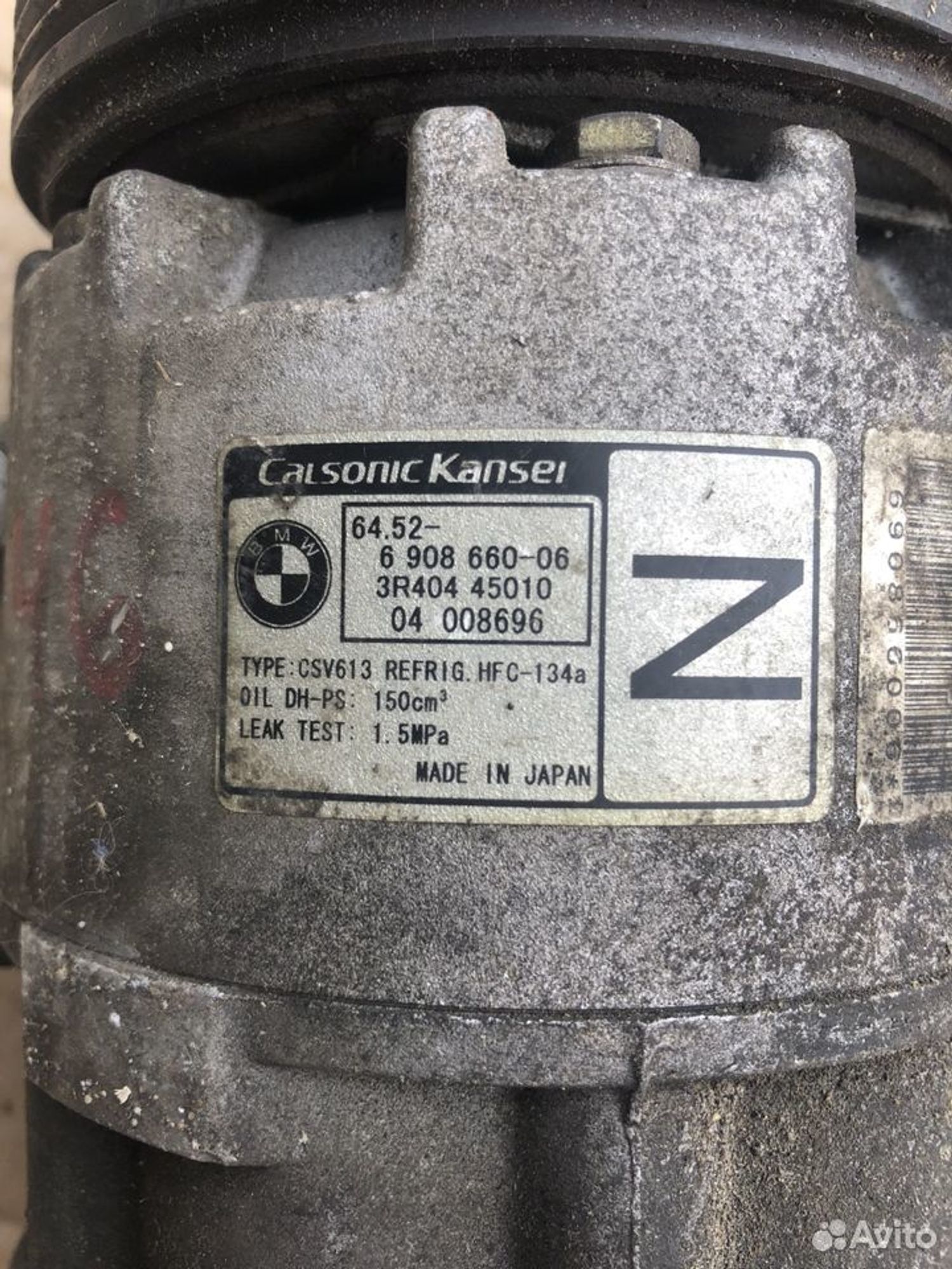 Компрессор кондиционера BMW Е46 X3 E83, 7200 рублей, Москва