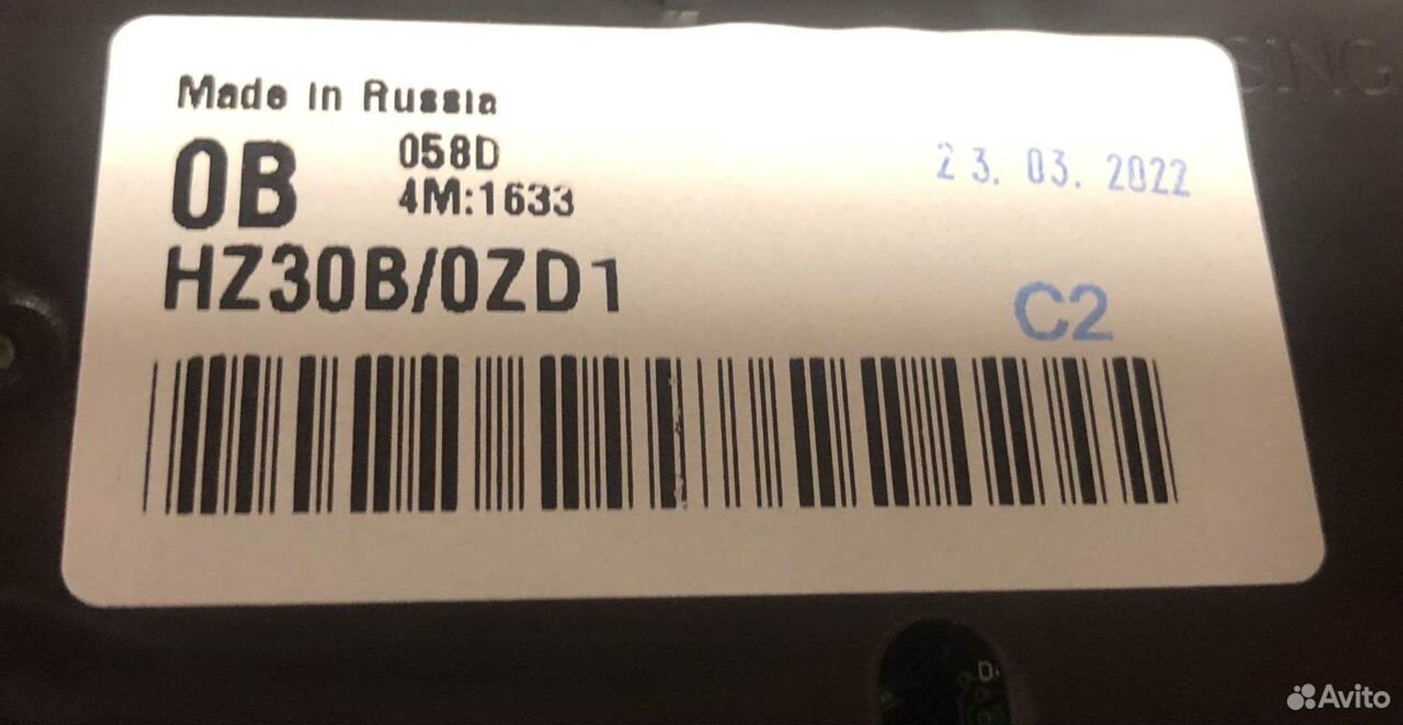 Панель приборов Nissan X-Trail t32 ориг нов, 9800 рублей, Москва