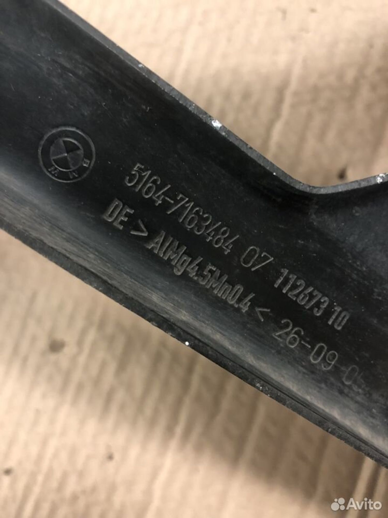 Кронштейн фары правый bmw 5 Е60 с усилителем, 4000 рублей, Москва