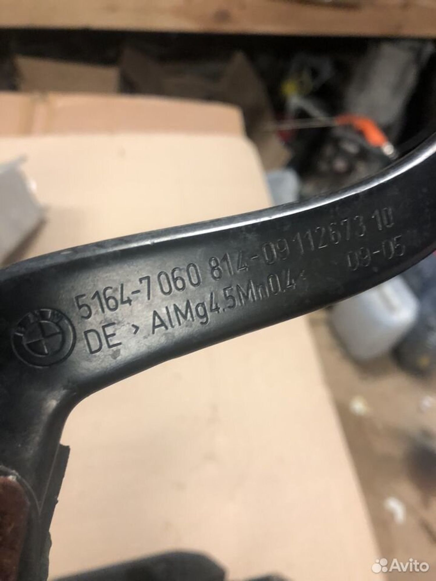 Кронштейн фары правый bmw 5 Е60 с усилителем, 4000 рублей, Москва