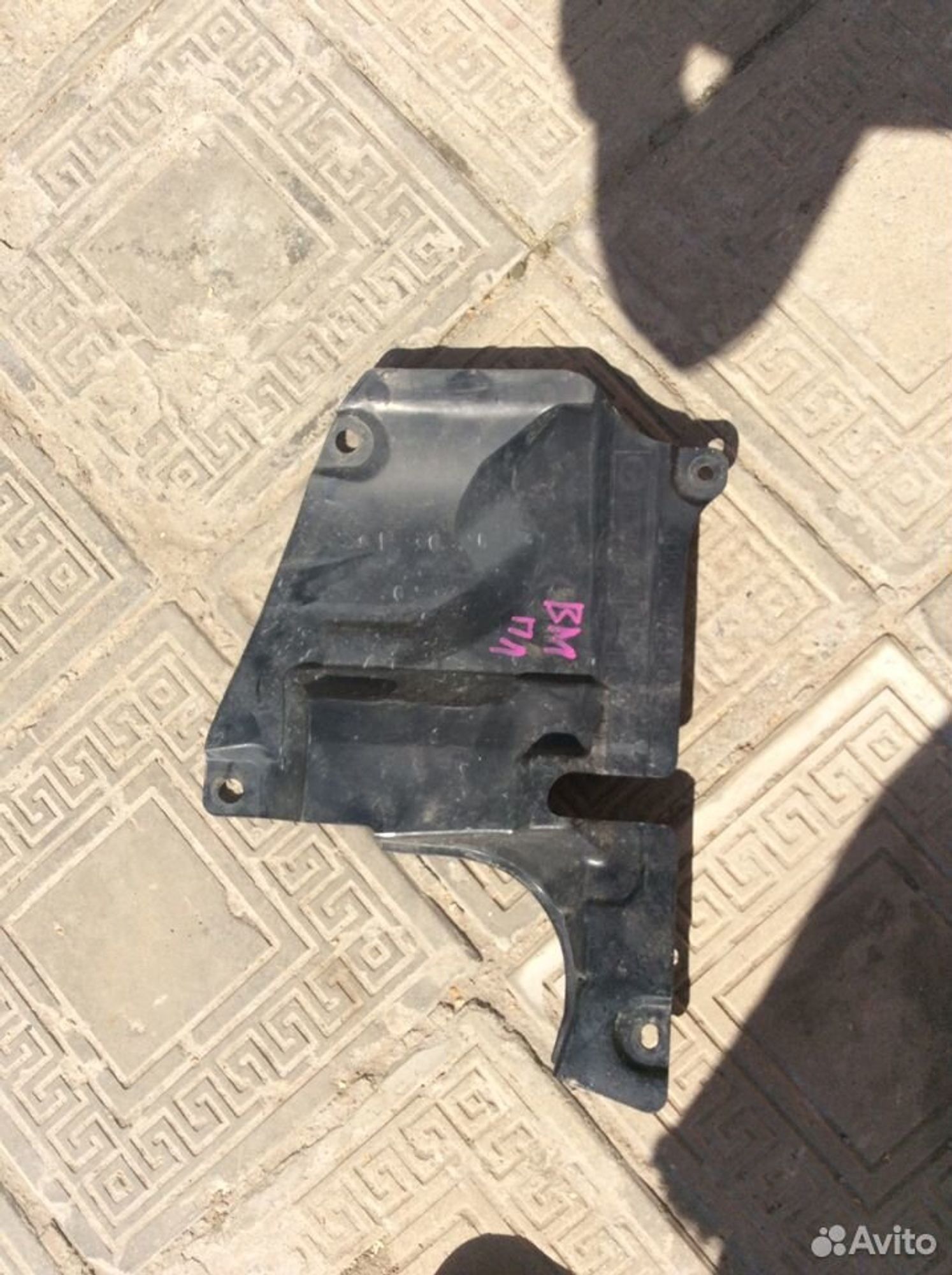 Пыльник крыла левый Mazda 6 GJ 2012, 1200 рублей, Москва