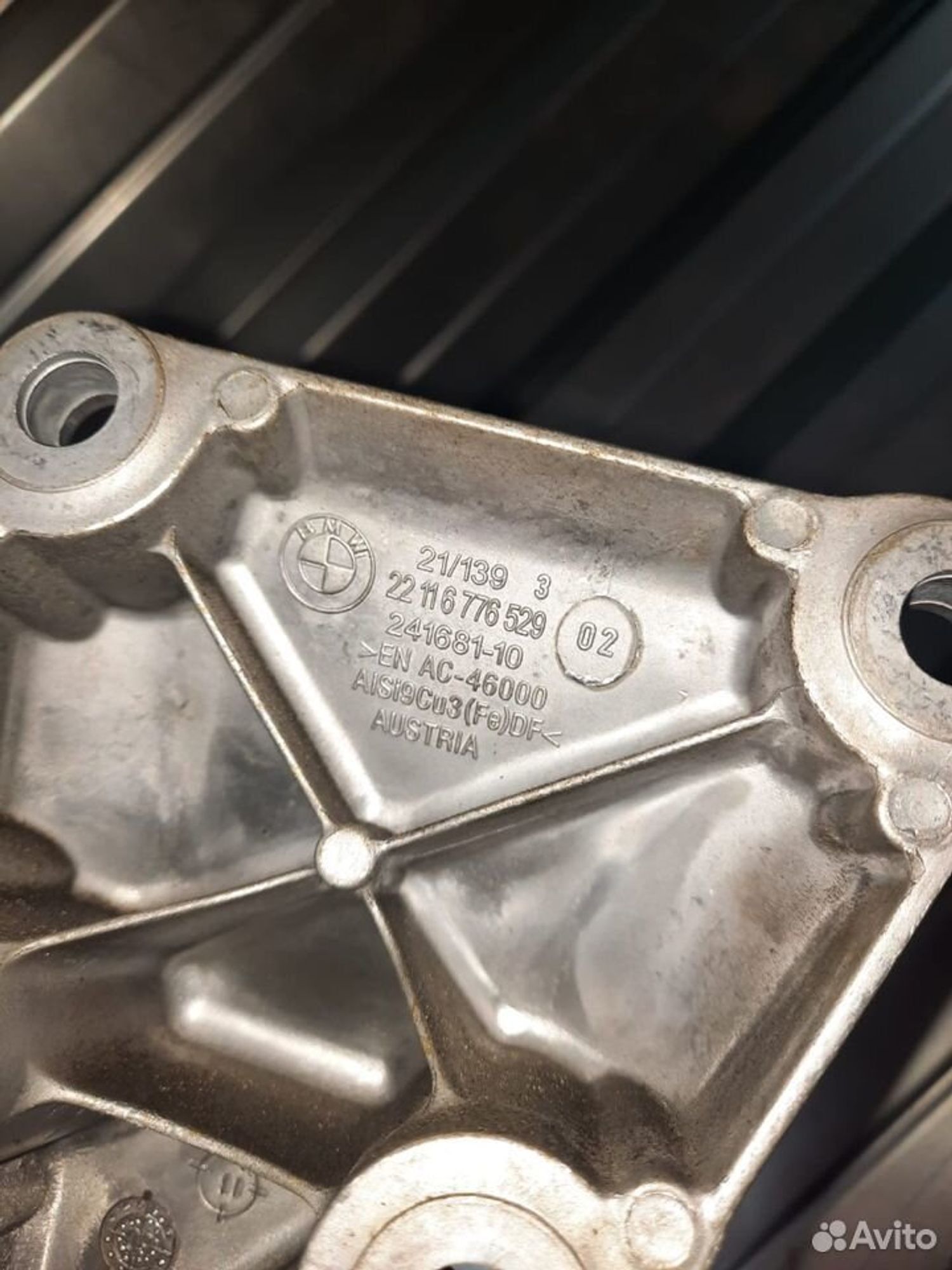 https://ycs.partsauto.market/partsauto-images/thmbs/4bc412e58a1c6cab6d9447373f981aa7/53e1ec17593395a280a28588add6db5c/67e248a7367b0e8e9de2be83aa81b2b9.jpg