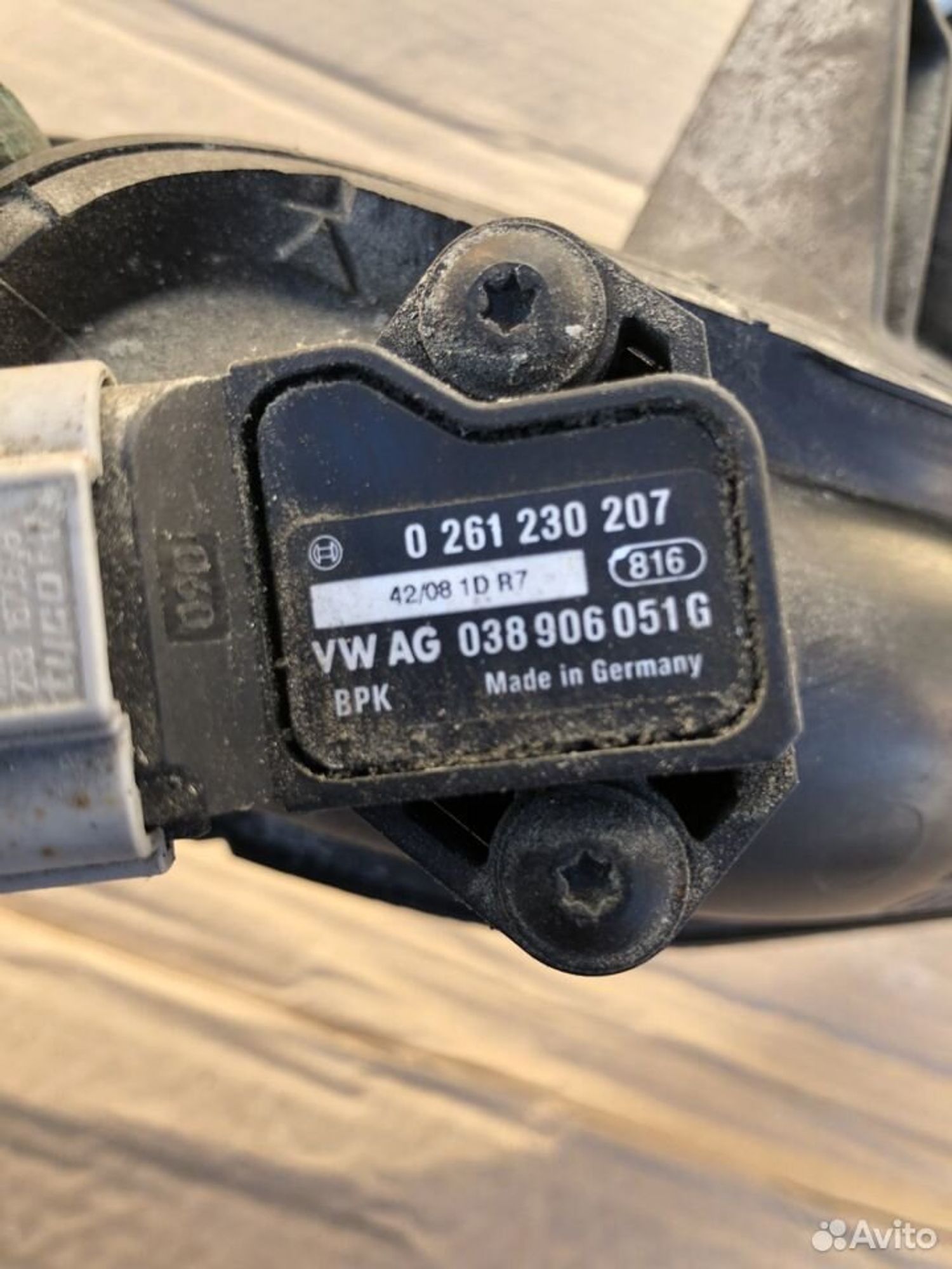 Резонатор воздушного фильтра Audi A4 B8 2010, 5500 рублей, Москва