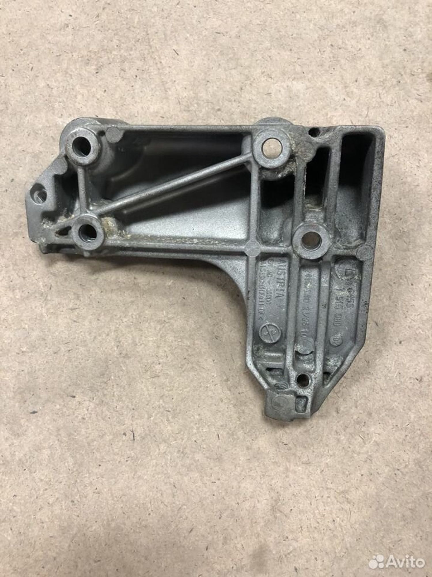 Кронштейн кондиционера BMW 3 серия E90/E91/E92/E93, 1100 рублей, Москва