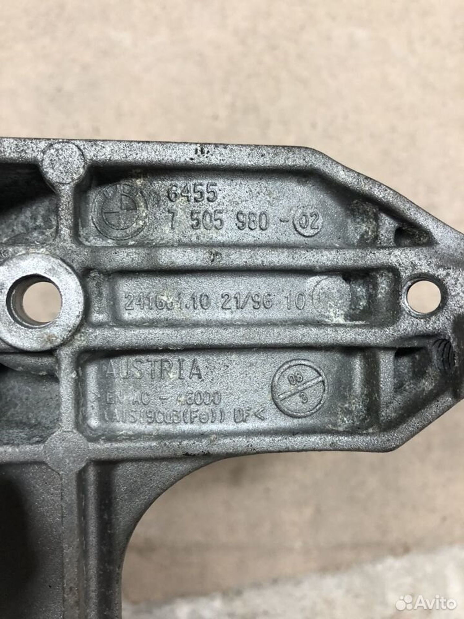 Кронштейн кондиционера BMW 3 серия E90/E91/E92/E93, 1100 рублей, Москва