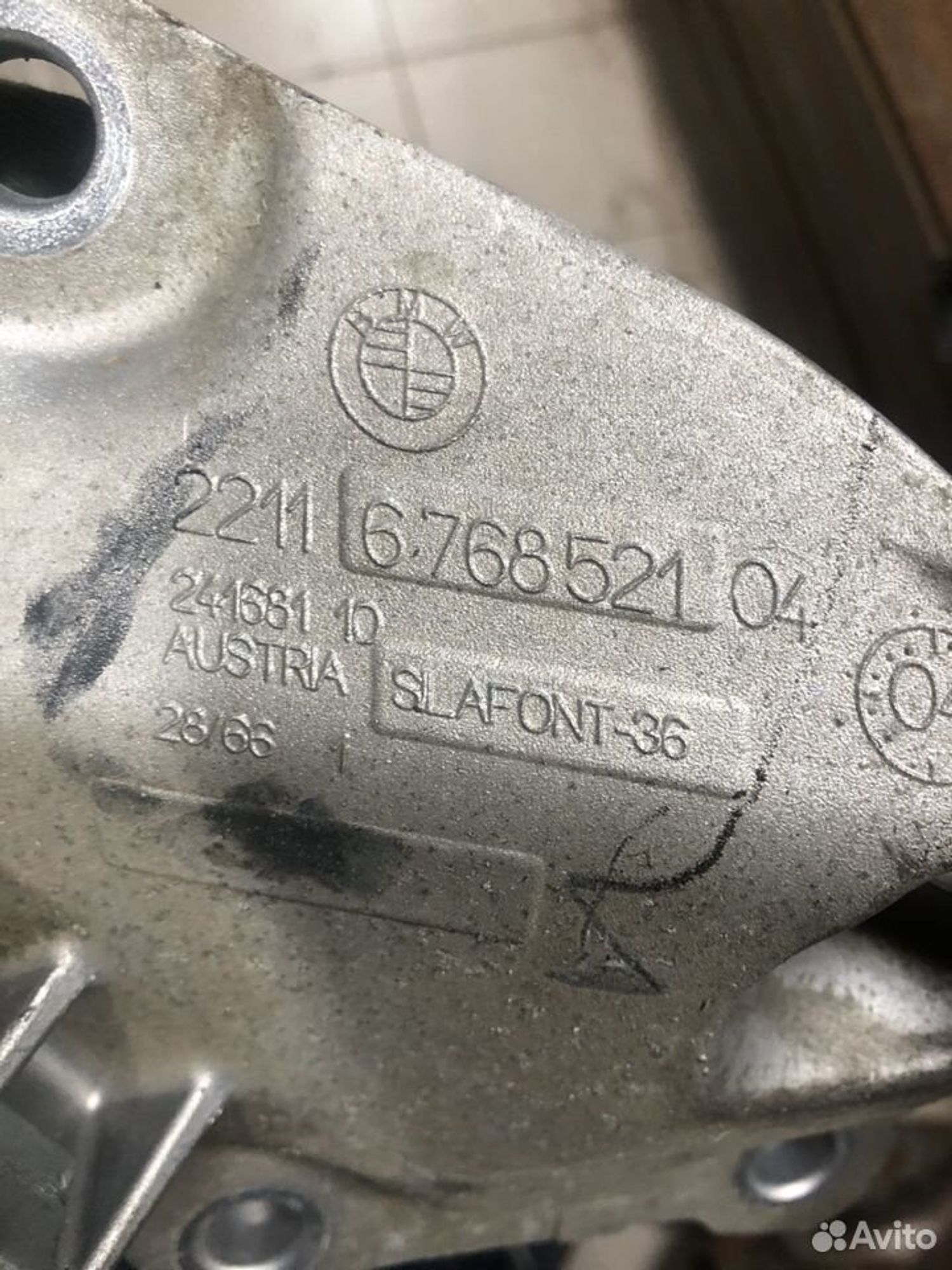 Кронштейн опоры двигателя BMW 5 серия E60/E61, 420 рублей, Москва