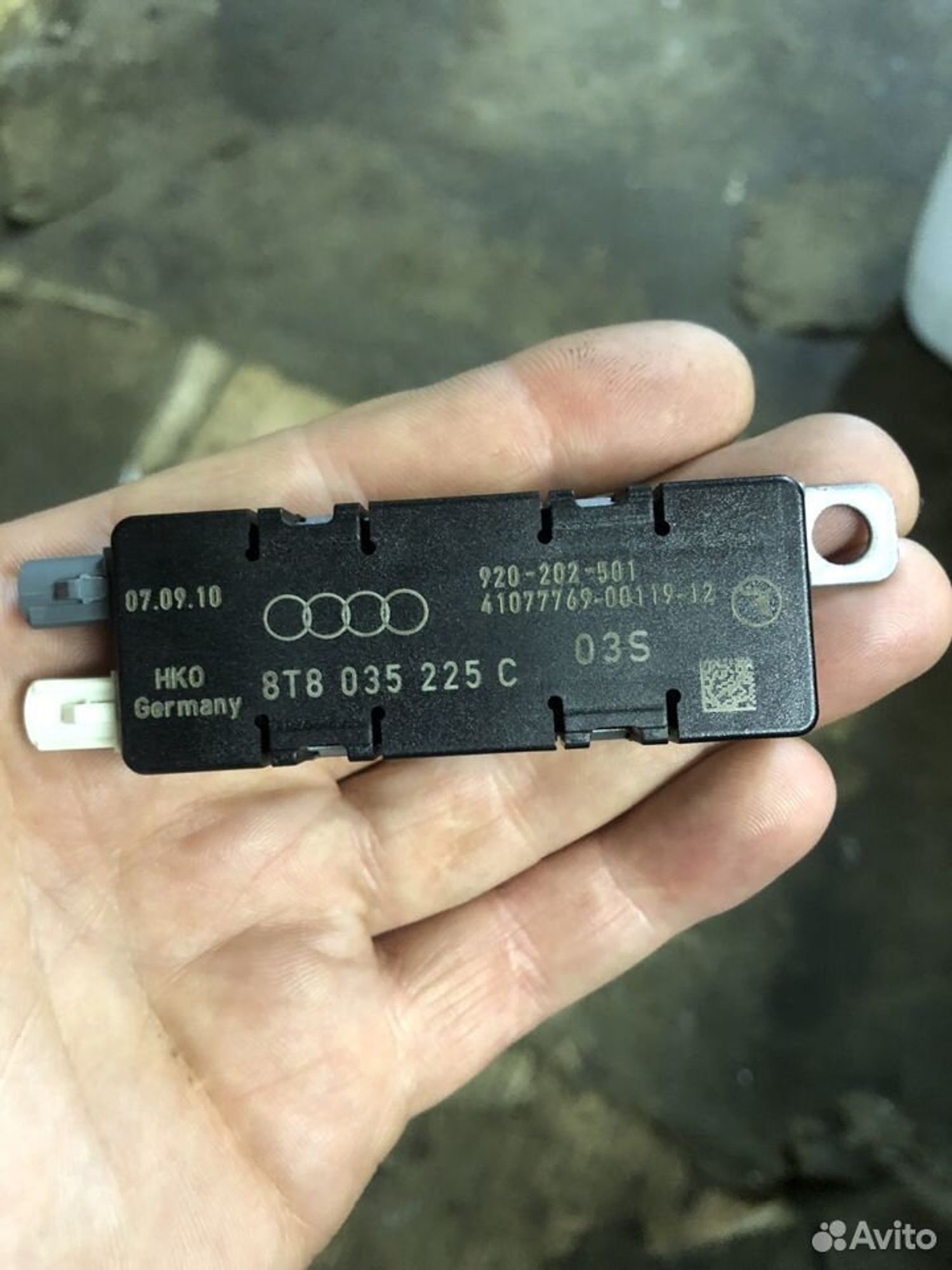 Антенна Audi A5 8T 2010, 1000 рублей, Москва