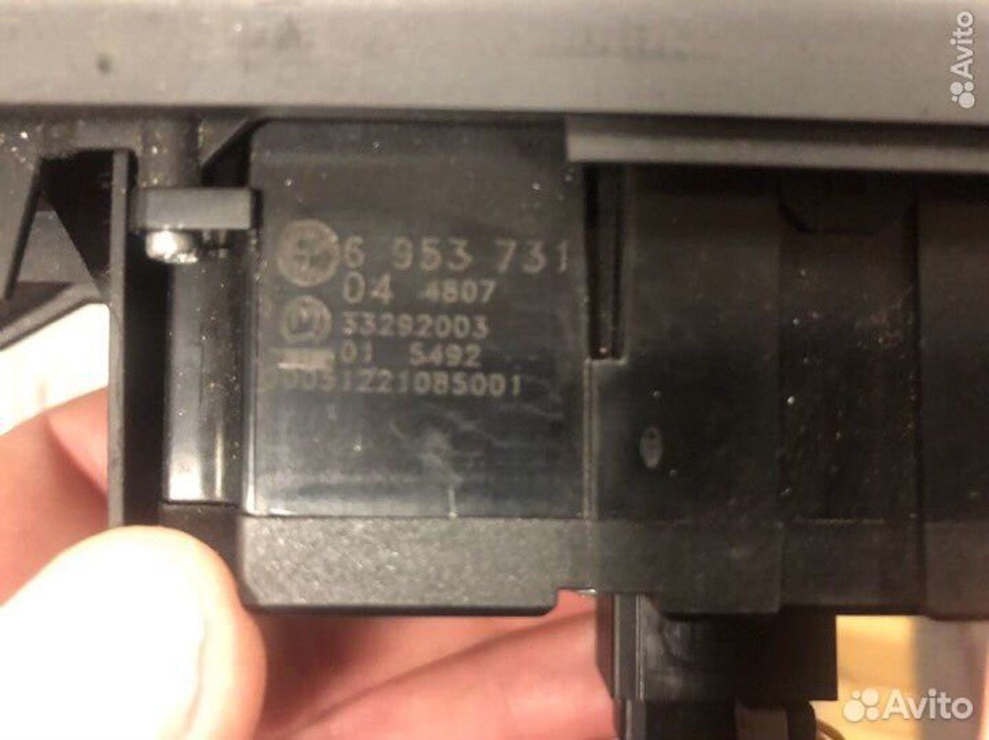 Блок управления светом bmw бмв 5 e60, 1800 рублей, Москва