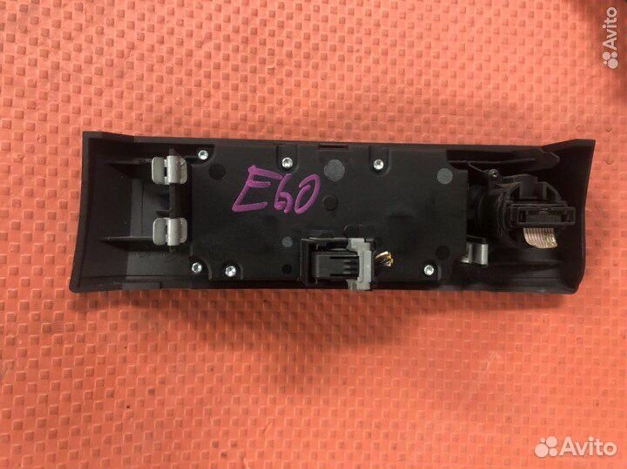 Блок управления светом bmw бмв 5 e60, 1800 рублей, Москва