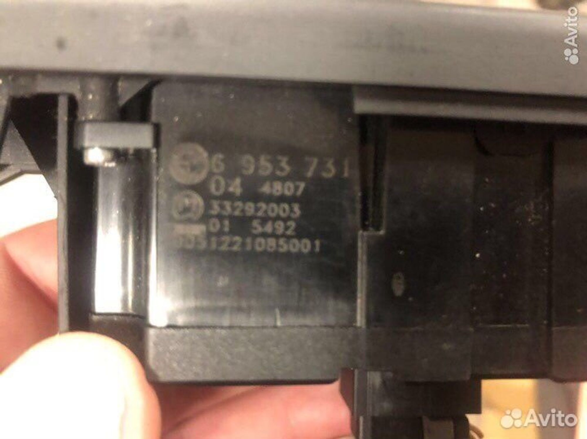 Блок управления светом bmw бмв 5 e60, 1800 рублей, Москва