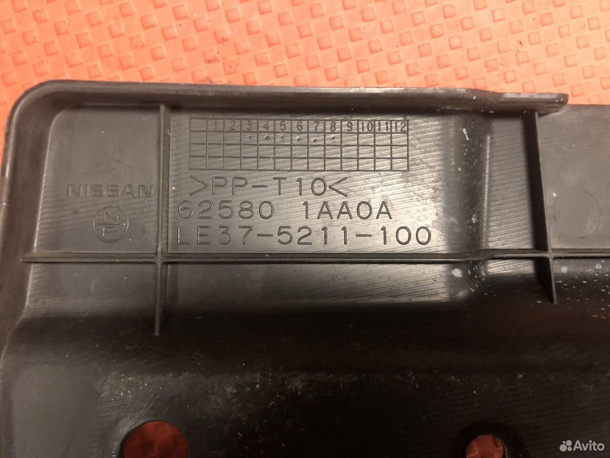 Заглушка передней панели правая Nissan Murano Z51, 600 рублей, Москва