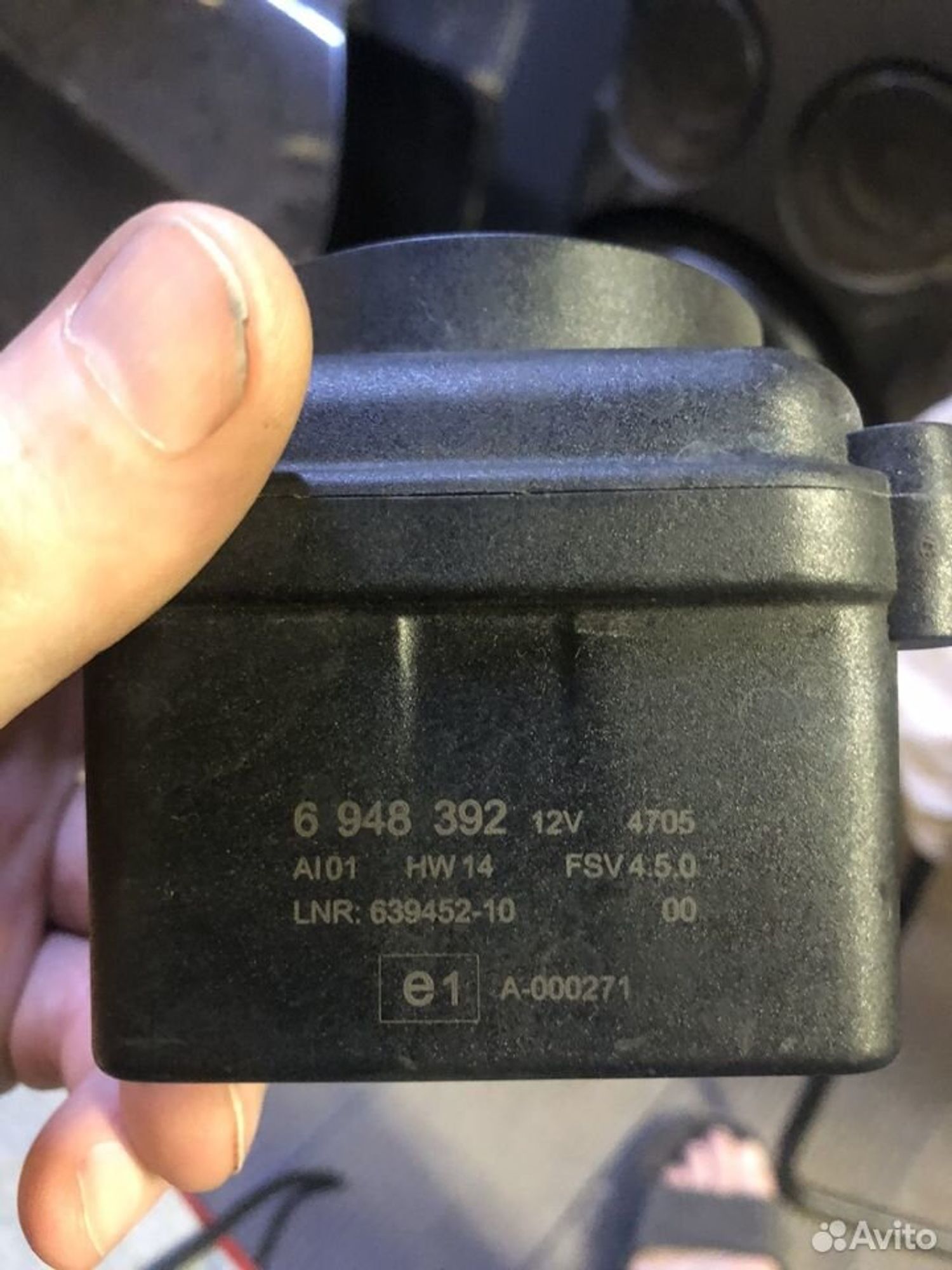 Звуковой сигнал сирена BMW 5 серия E60/E61, 1800 рублей, Москва