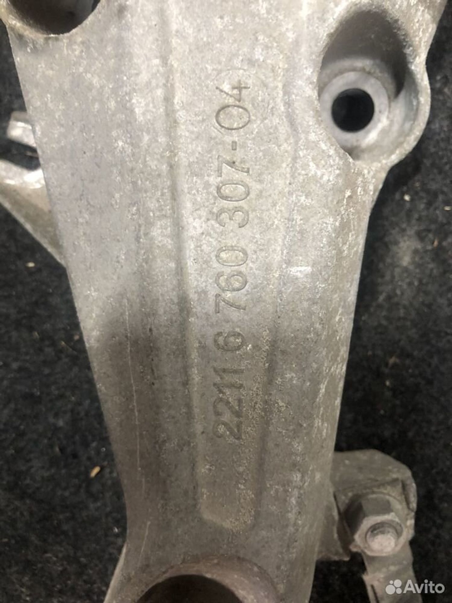 https://ycs.partsauto.market/partsauto-images/thmbs/4bc412e58a1c6cab6d9447373f981aa7/80336a53978d9b94f1719d289b67f18e/e562f7e6b2c0ca0715f91a09e72f55aa.jpg
