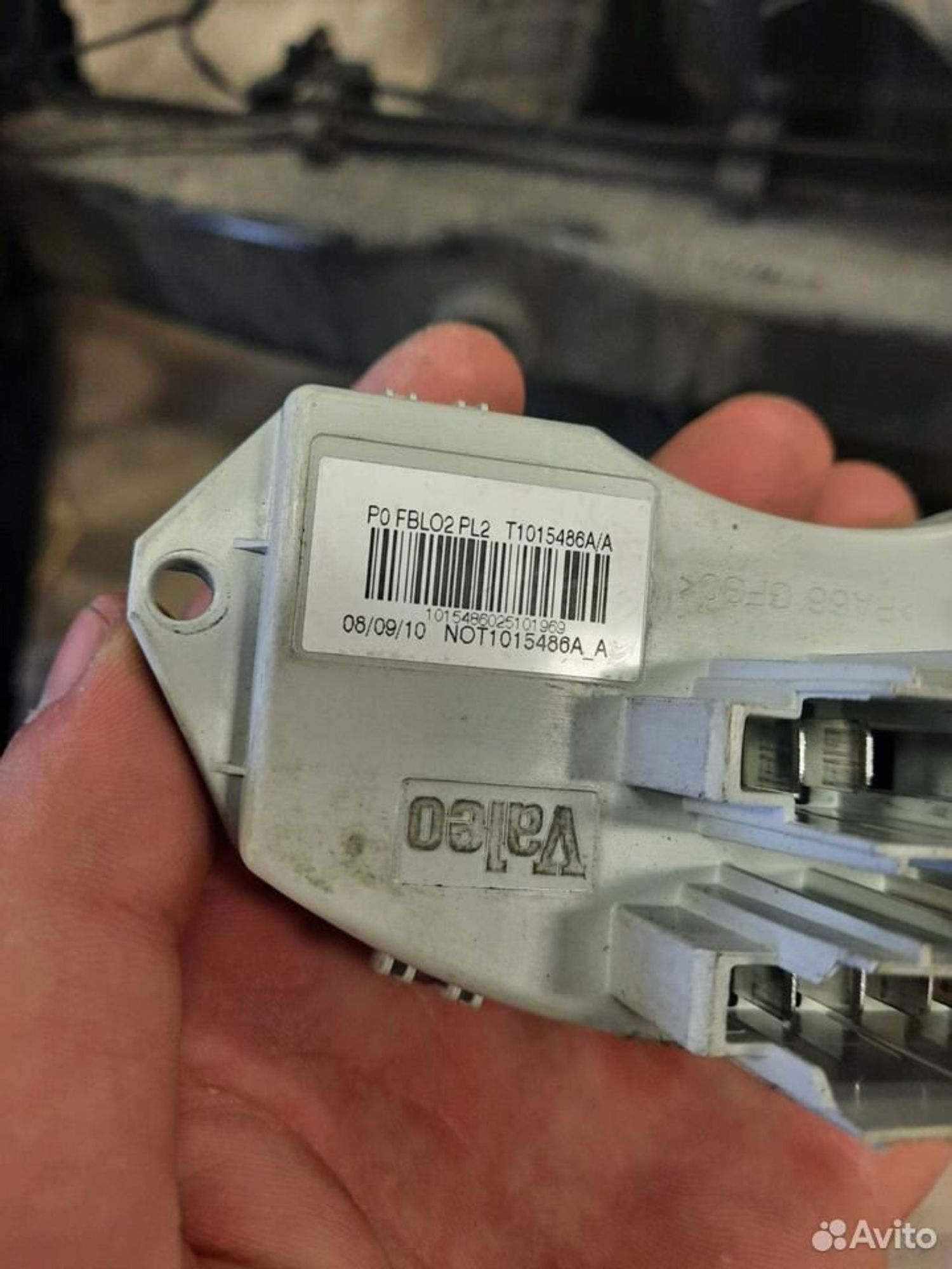 Резистор отопителя BMW 3 серия E90/E91/E92/E93, 1800 рублей, Москва