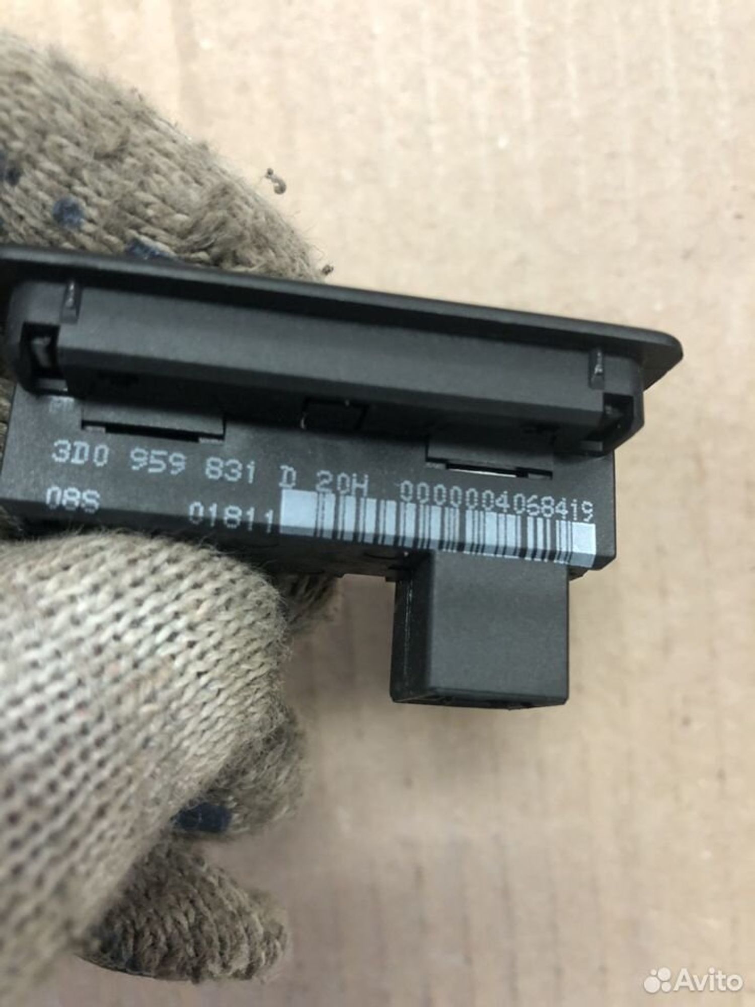 Кнопка открывания багажника Audi A5 8T, 2500 рублей, Москва