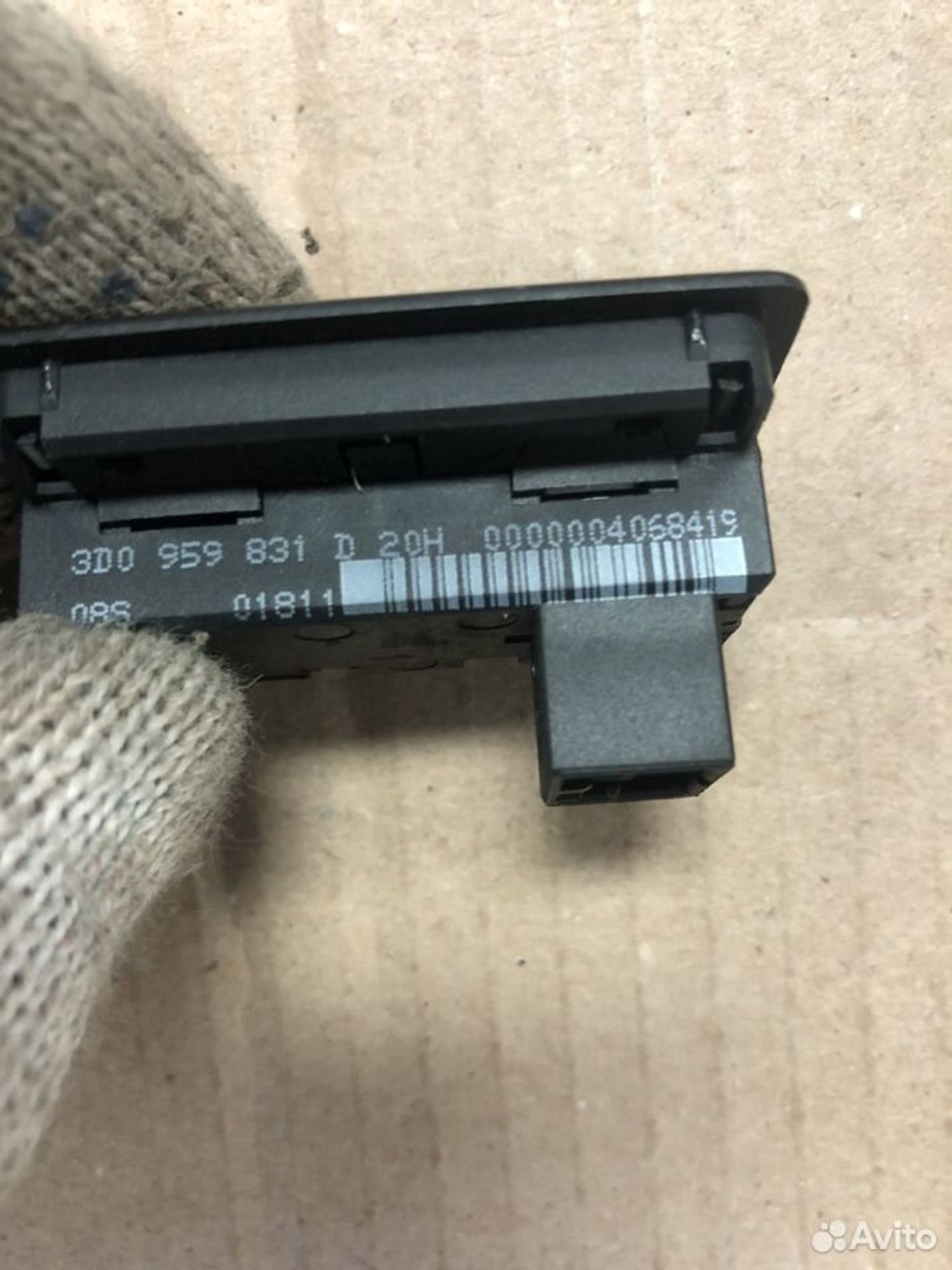 Кнопка открывания багажника Audi A5 8T, 2500 рублей, Москва