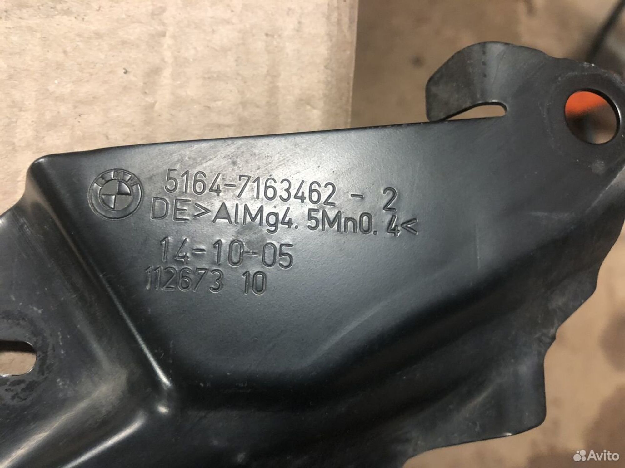 Кронштейн крепления бампера BMW 5 серия E60/E61, 3000 рублей, Москва