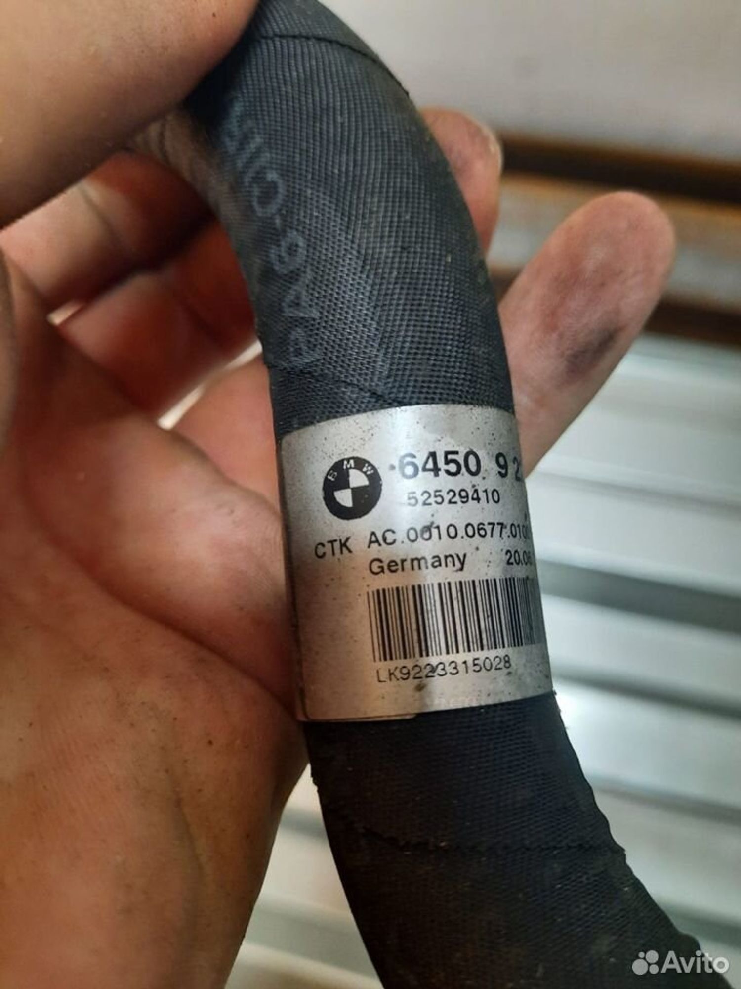 Трубка кондиционера BMW 3 серия E90/E91/E92/E93, 1650 рублей, Москва